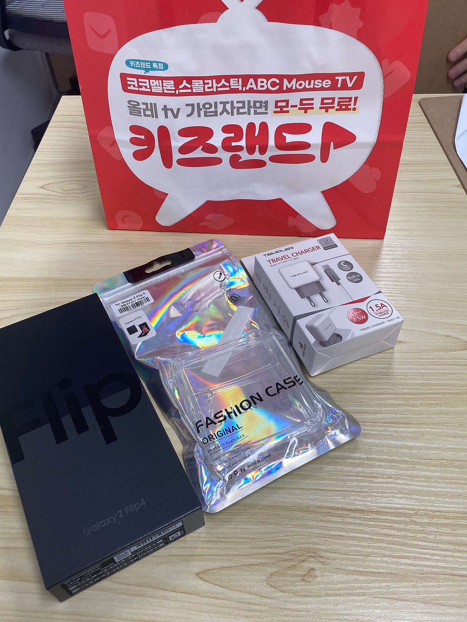 익산 ㅈㅎㅇㅅㄹ