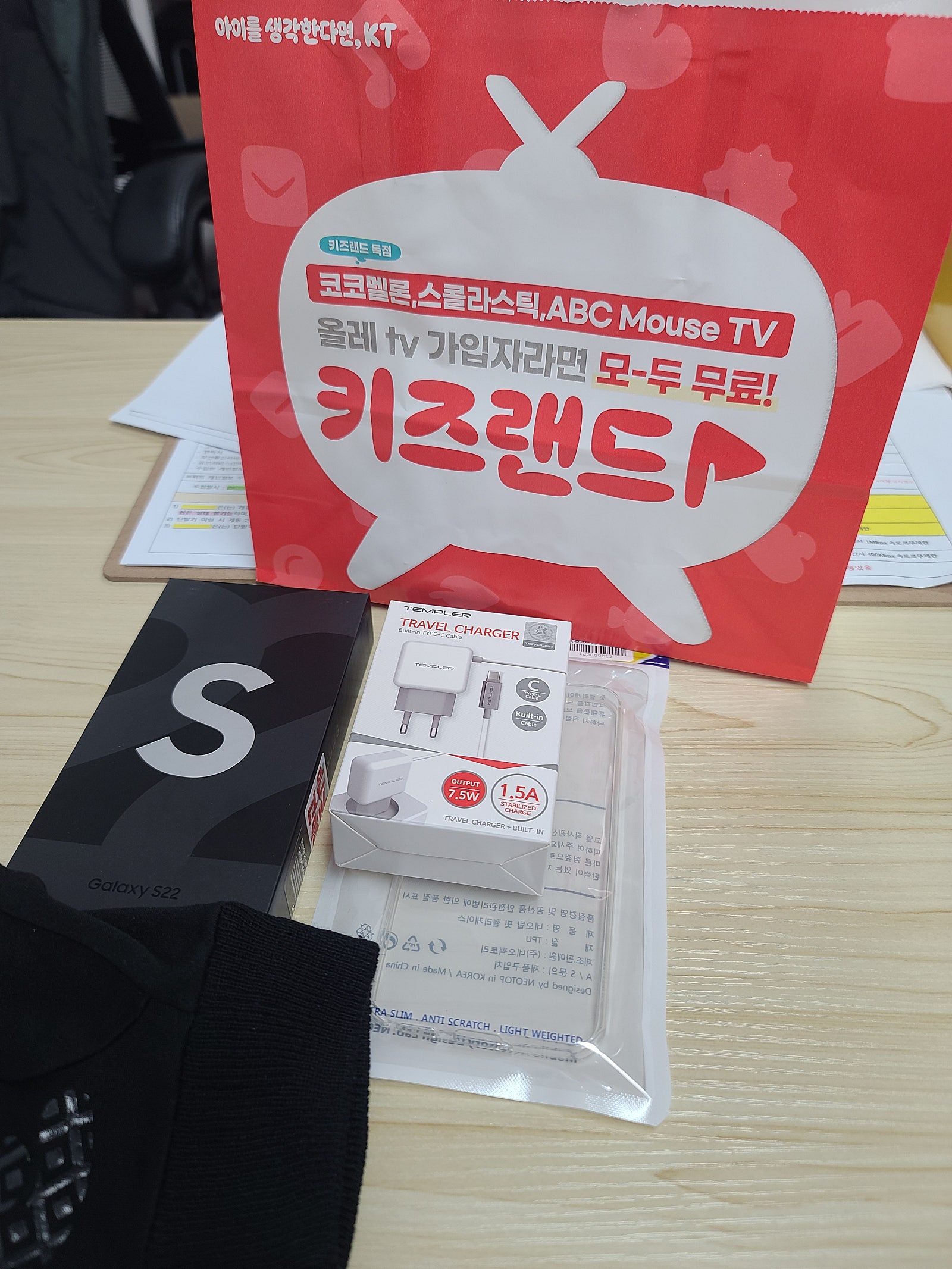 익산 ㅈㅎㅇㅅㄹ 구매후기