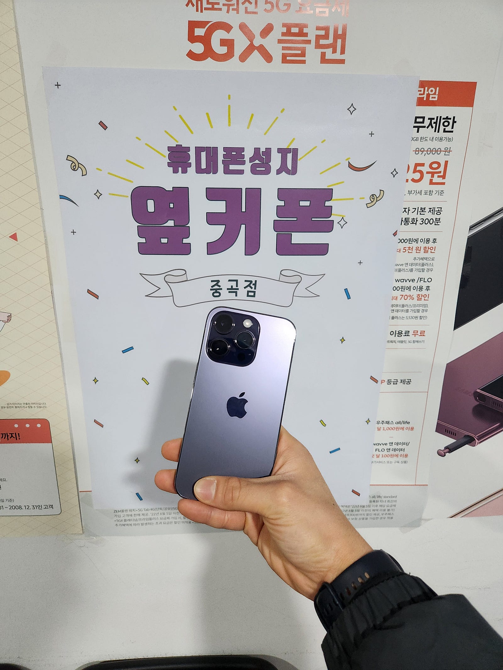 광진구 ㄱㄱㄱㅇㅈㄱㅅ성지후기입니다