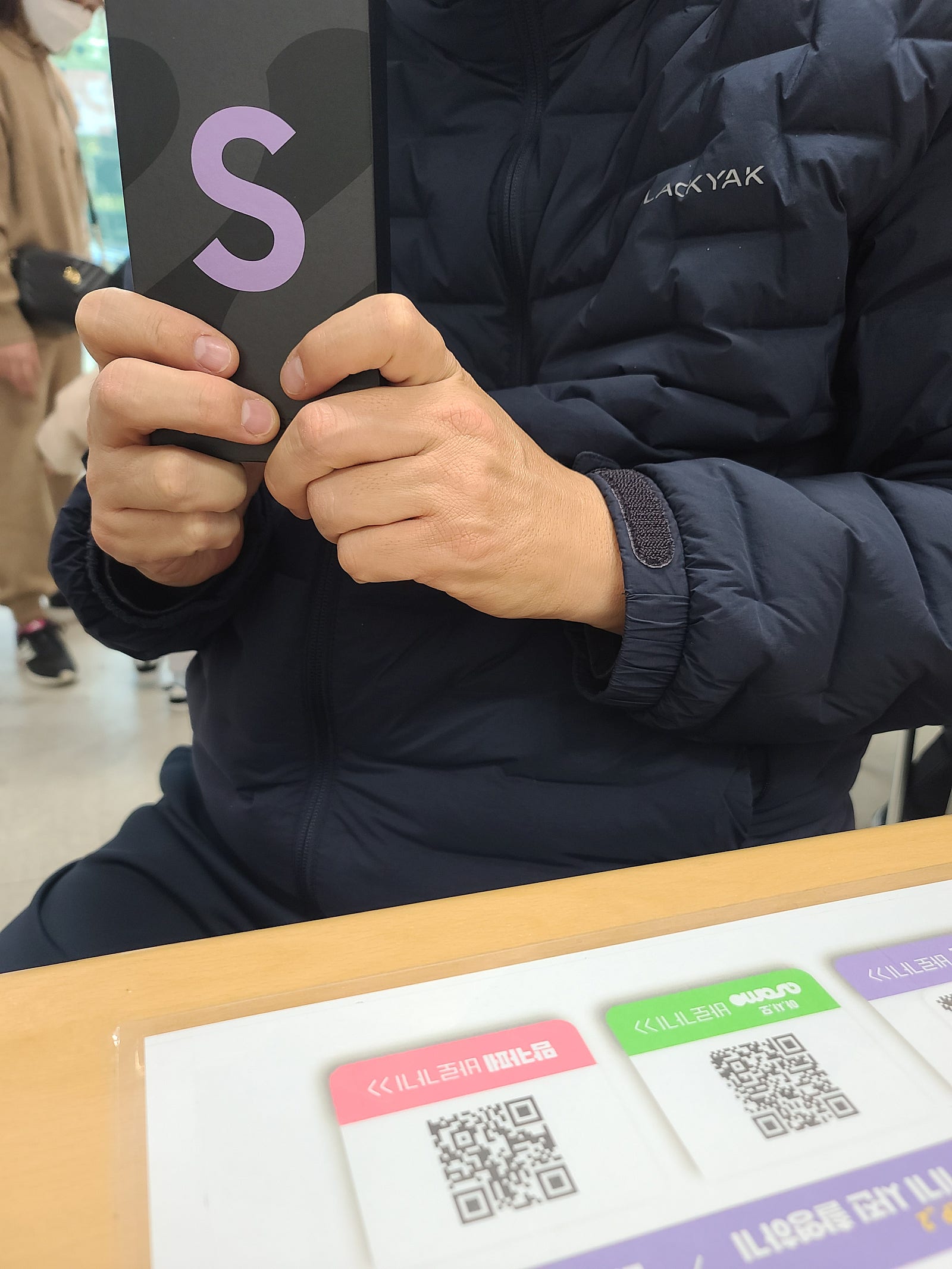 울산 신정동s22 개통후기