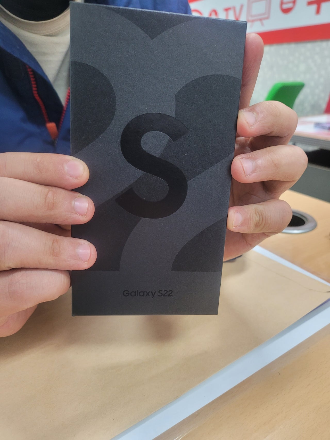 울산 신정동 S22 구매후기