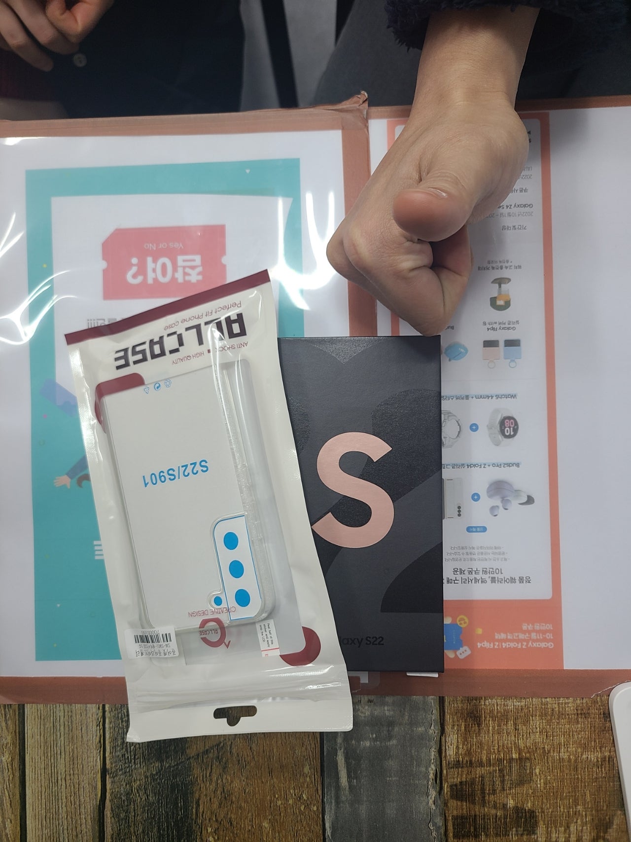 군포 산본동 ㅇㄹㅅㅍ