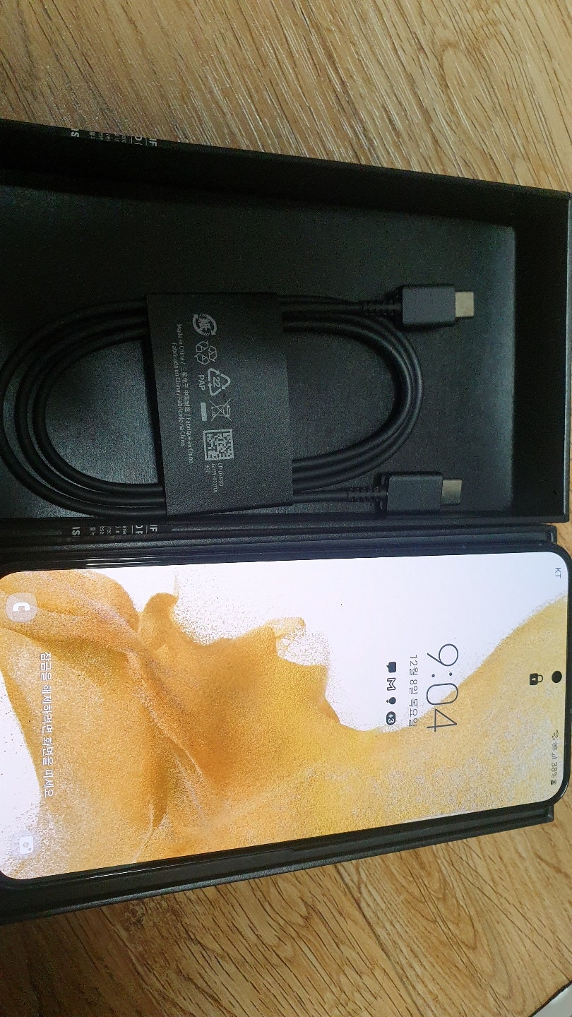 옆커폰 송파점 S22+ 구매후기~