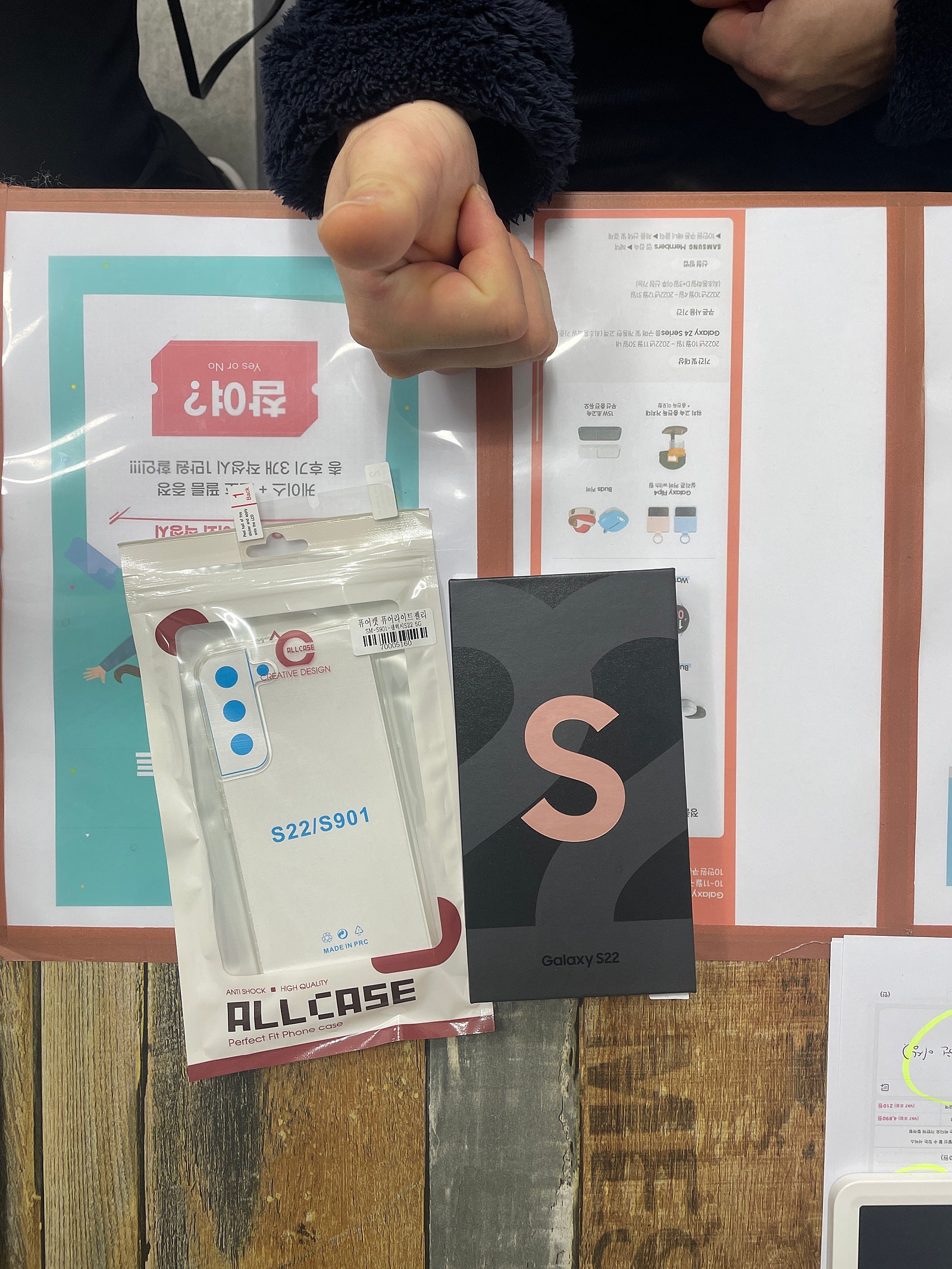 군포 산본동 ㅇㄹㅅㅍ 옆