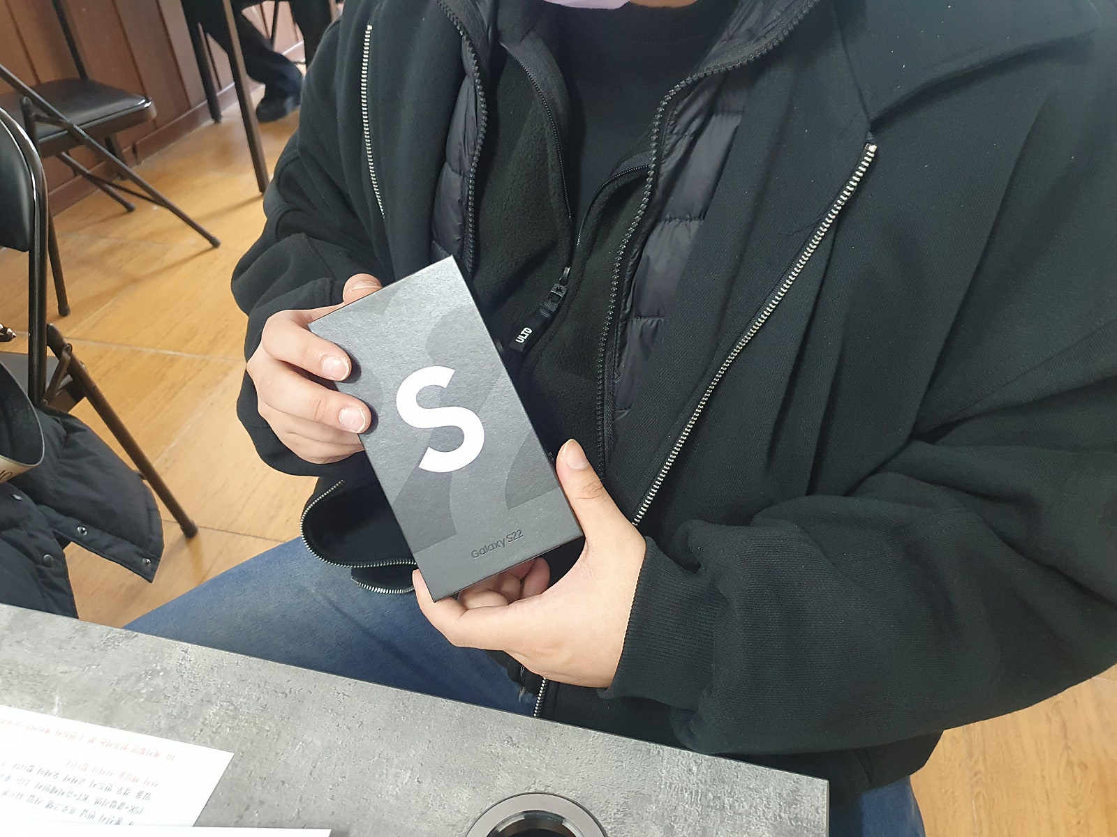 군포당동 ㅂㄷㅋㅍ 옆집 s22 화이트 잘개통하고 갑니다