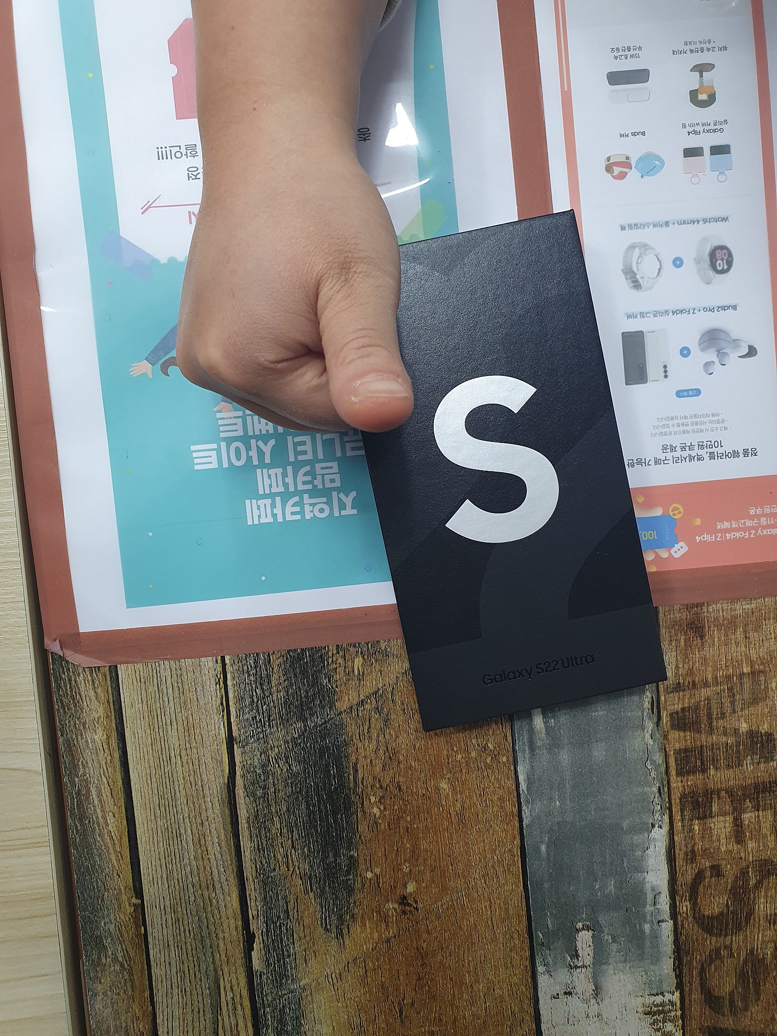 군포 산본동 ㅇㄹㅅㅍ옆