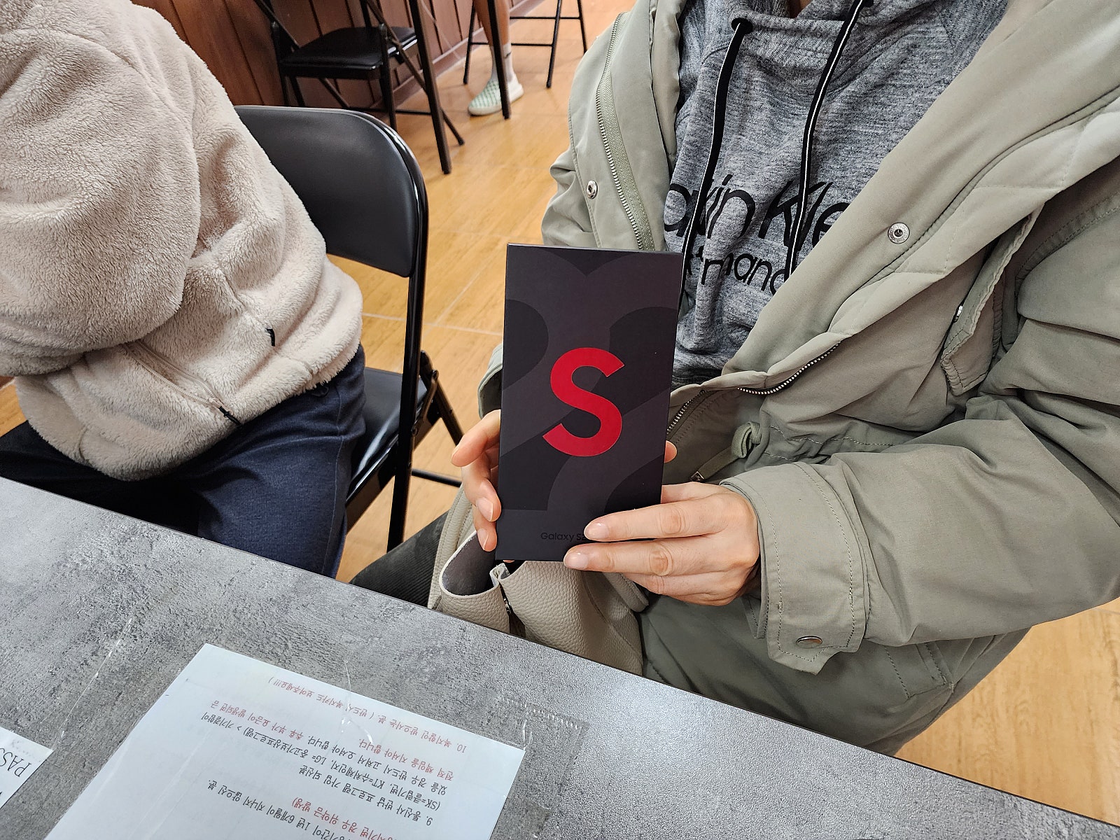 군포 당동 ㅂㄷㅋㅍ 옆집 s22 버건디 당일개통