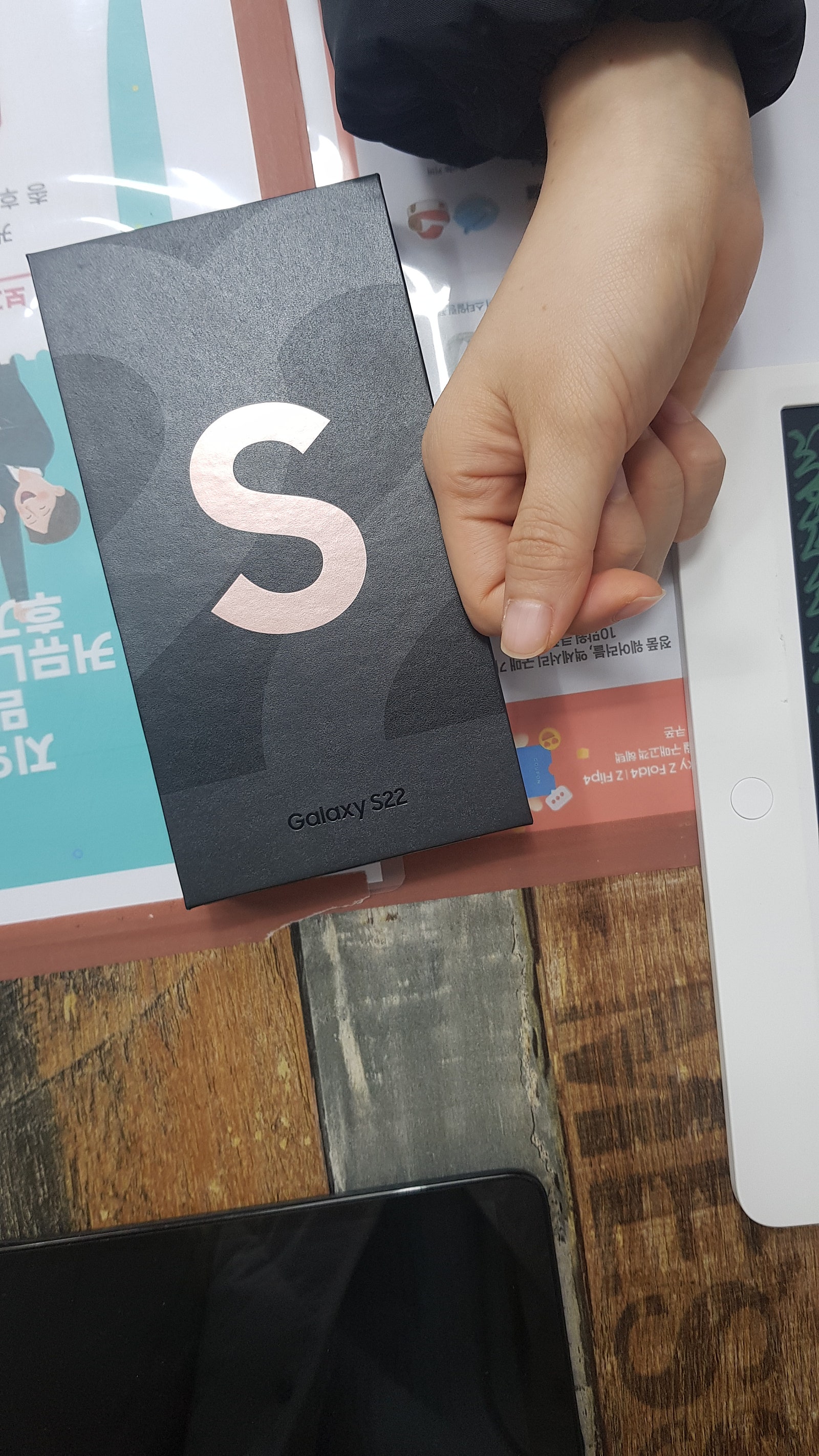 군포 산본동 ㅇㄹㅅㅍ 옆