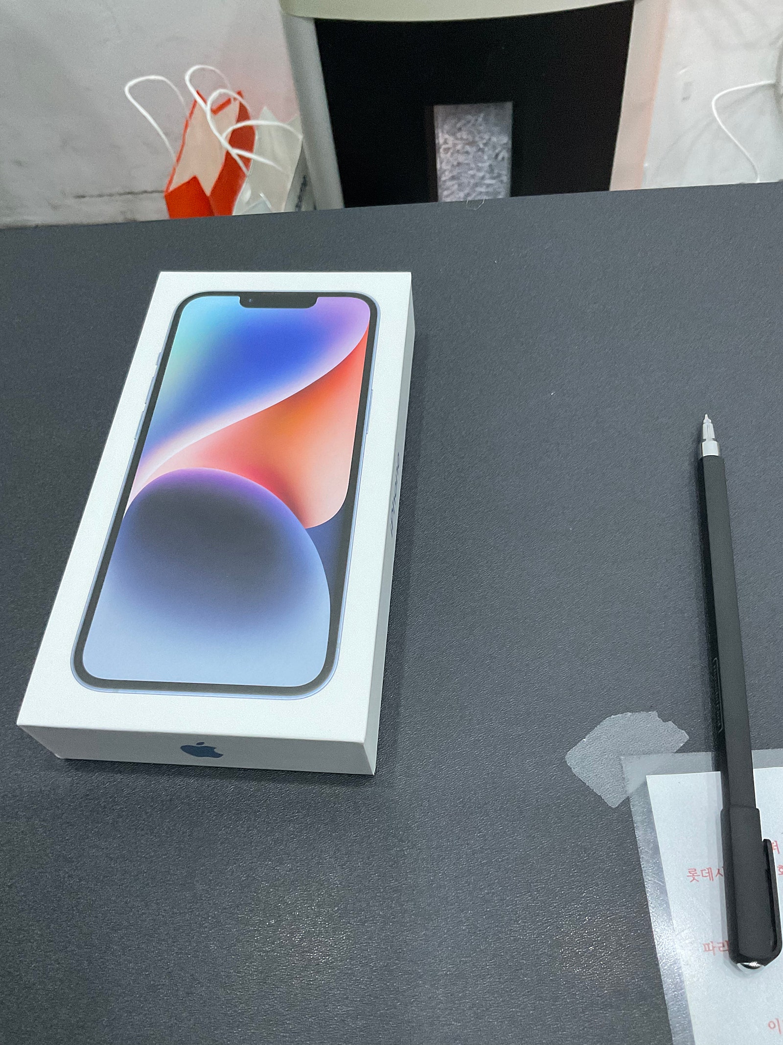신림 ㄷㅎㅇㅎㅈ 아이폰 14