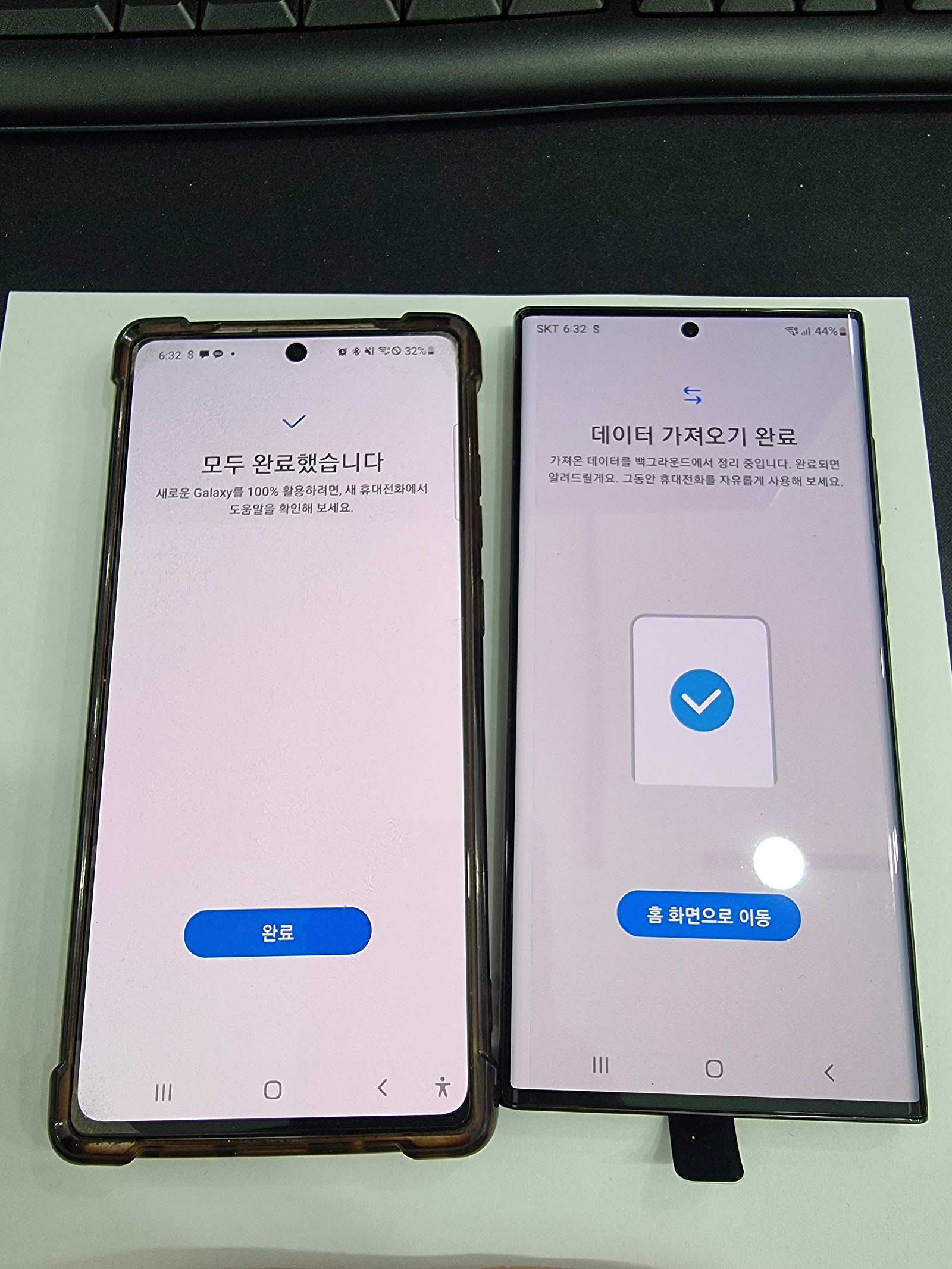 목포 울트라 맛집 ㅇㅈㅁㄱㅅ 개통했어요
