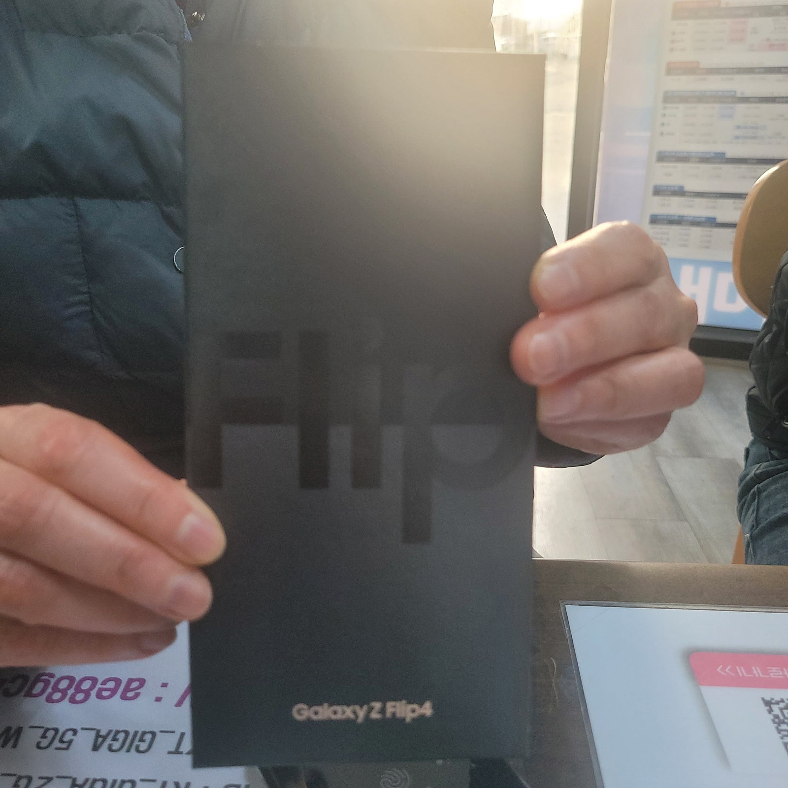 울산 매곡동 플립4 구매후기