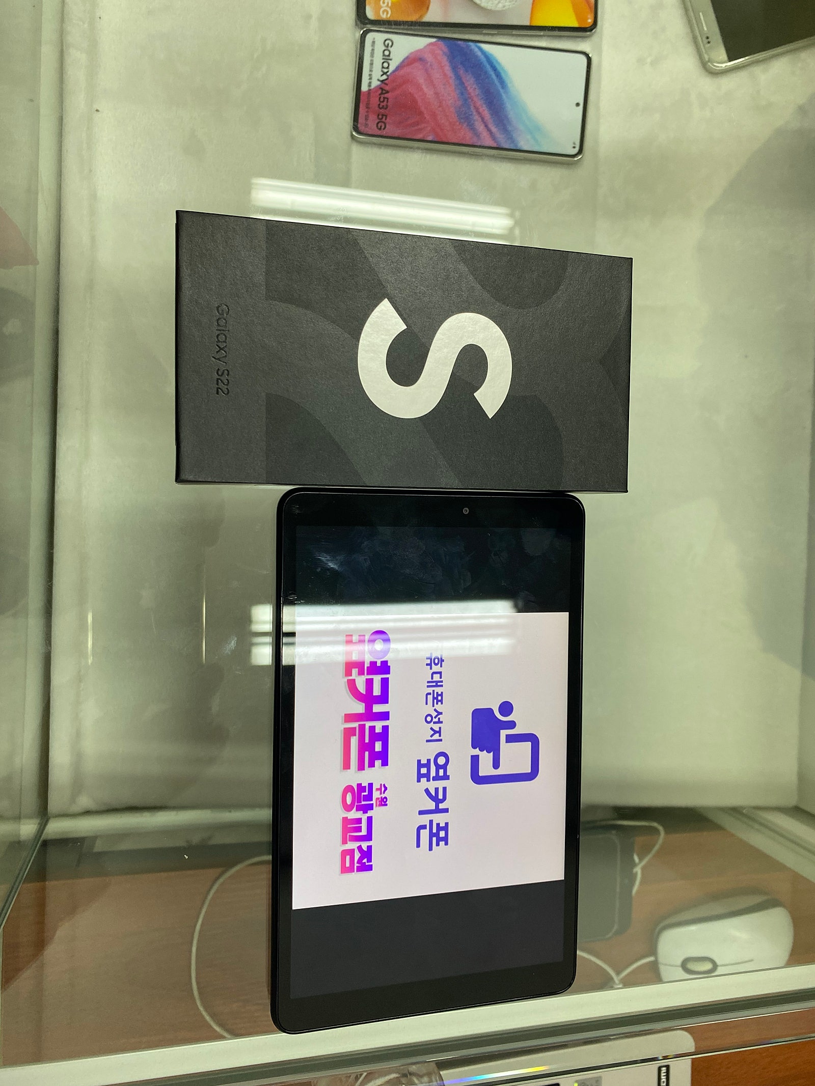 수원 광교 ㅁㅅㄱㄹ 옆커폰 인증점 후기