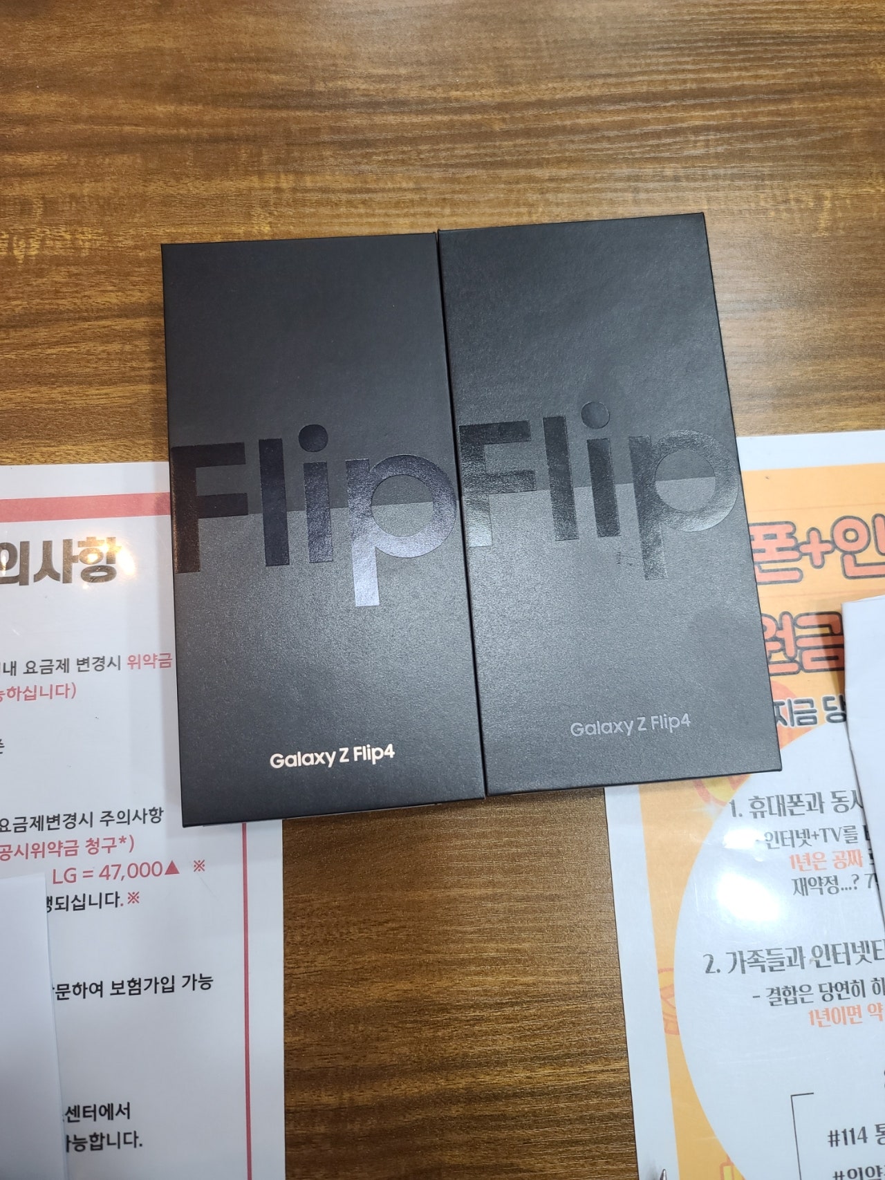 인천 서구 심곡동 ㅅㅅㅇㄱ 후기
