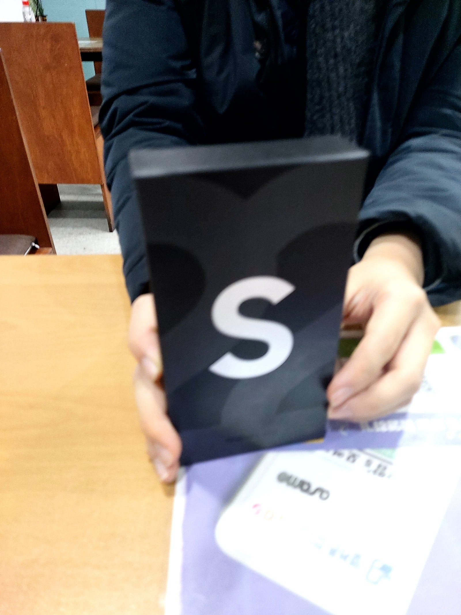 울산 공업탑 개통완료 S22