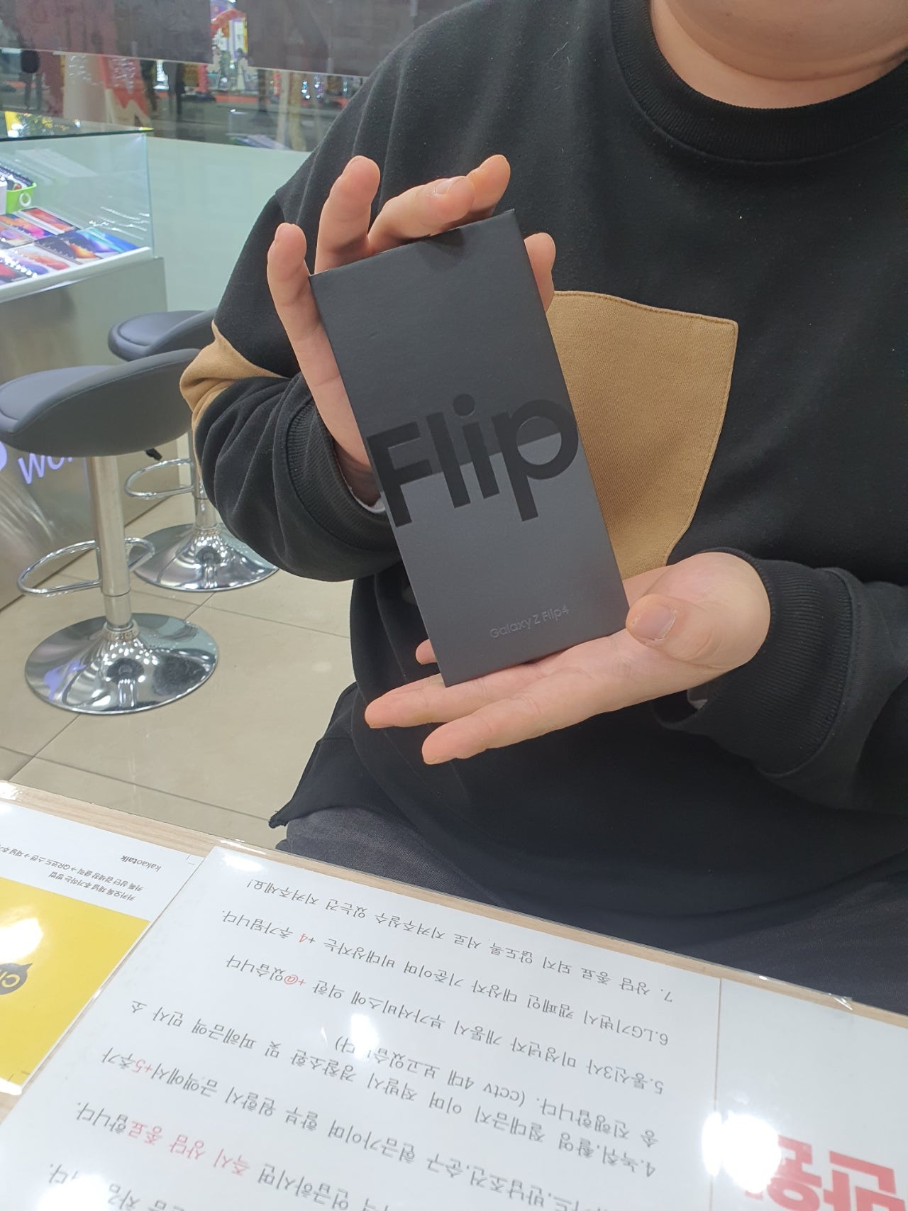 양산 중부동 ㄷㅂㅌ