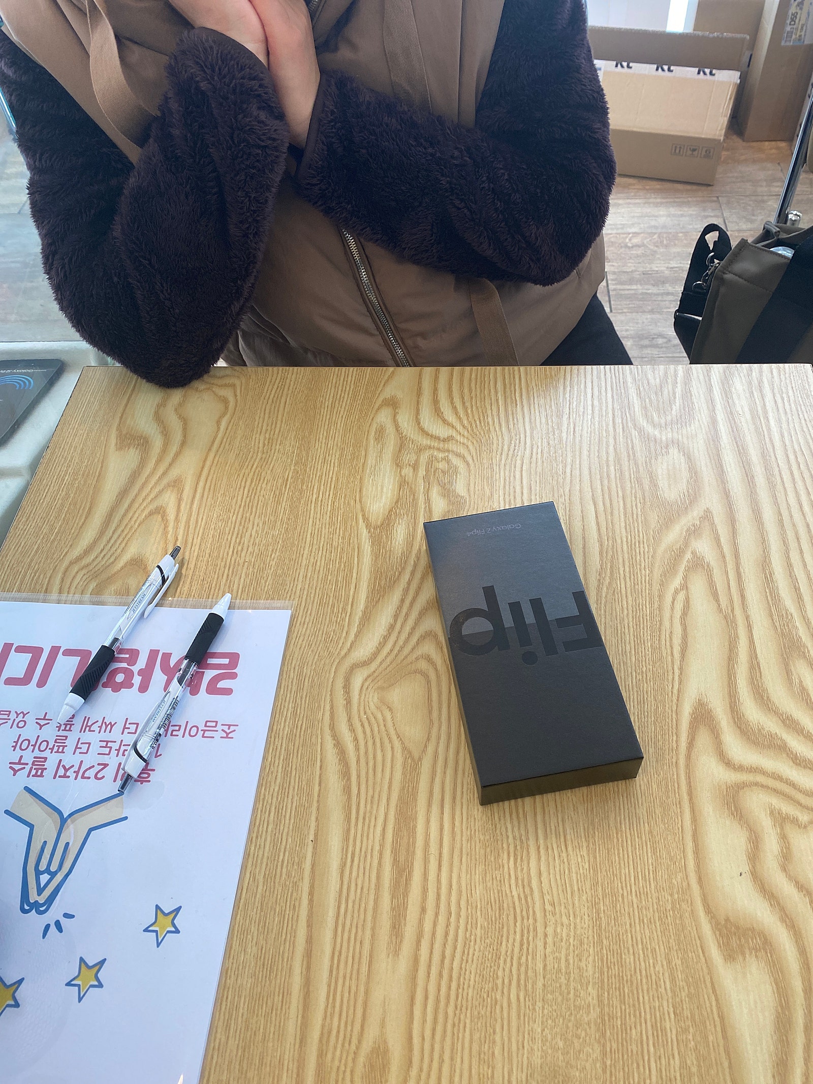 일산 ㅋㅍㄷㅇ 구매후기