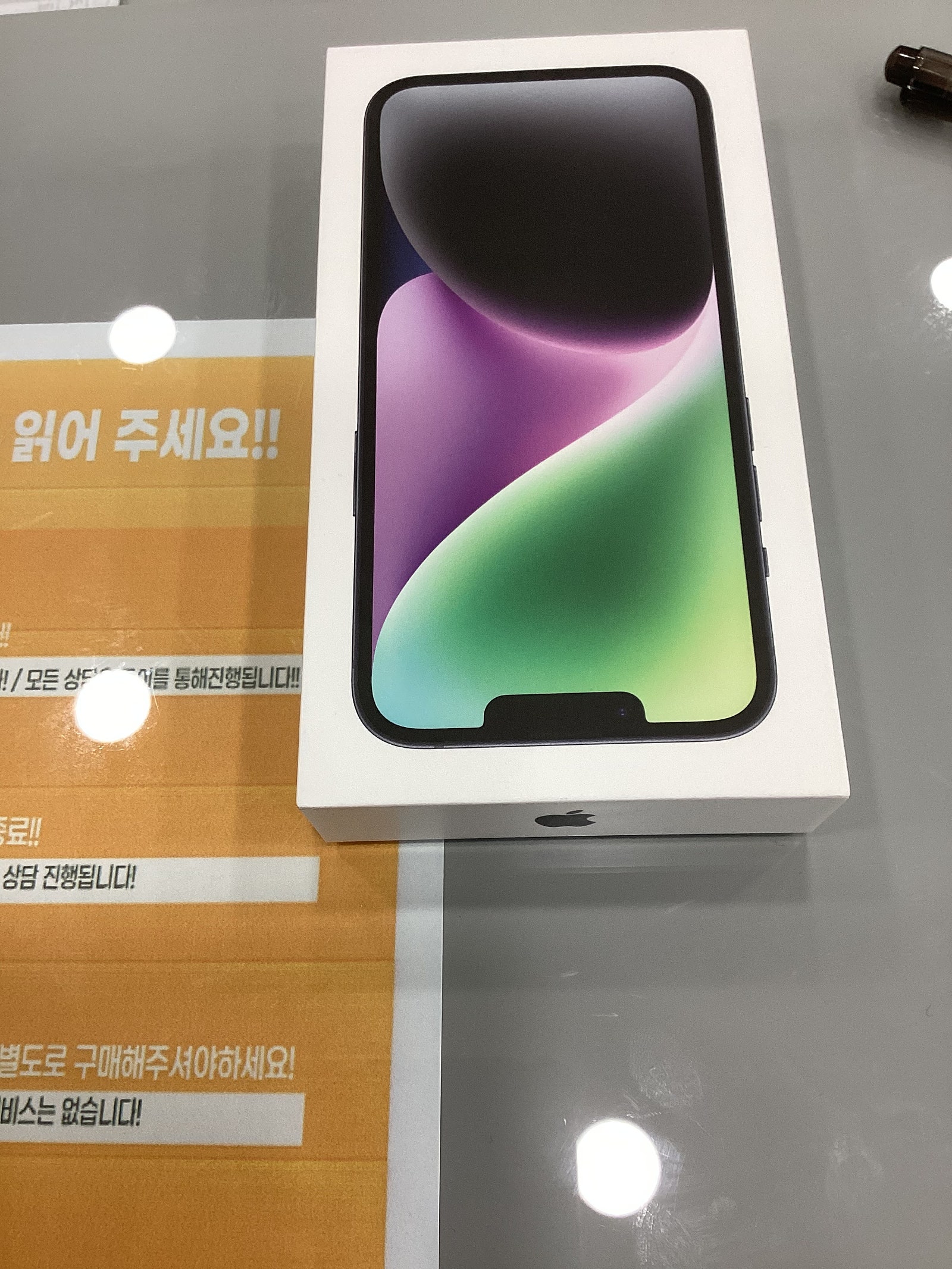 신매동 ㅋㅋㄹ