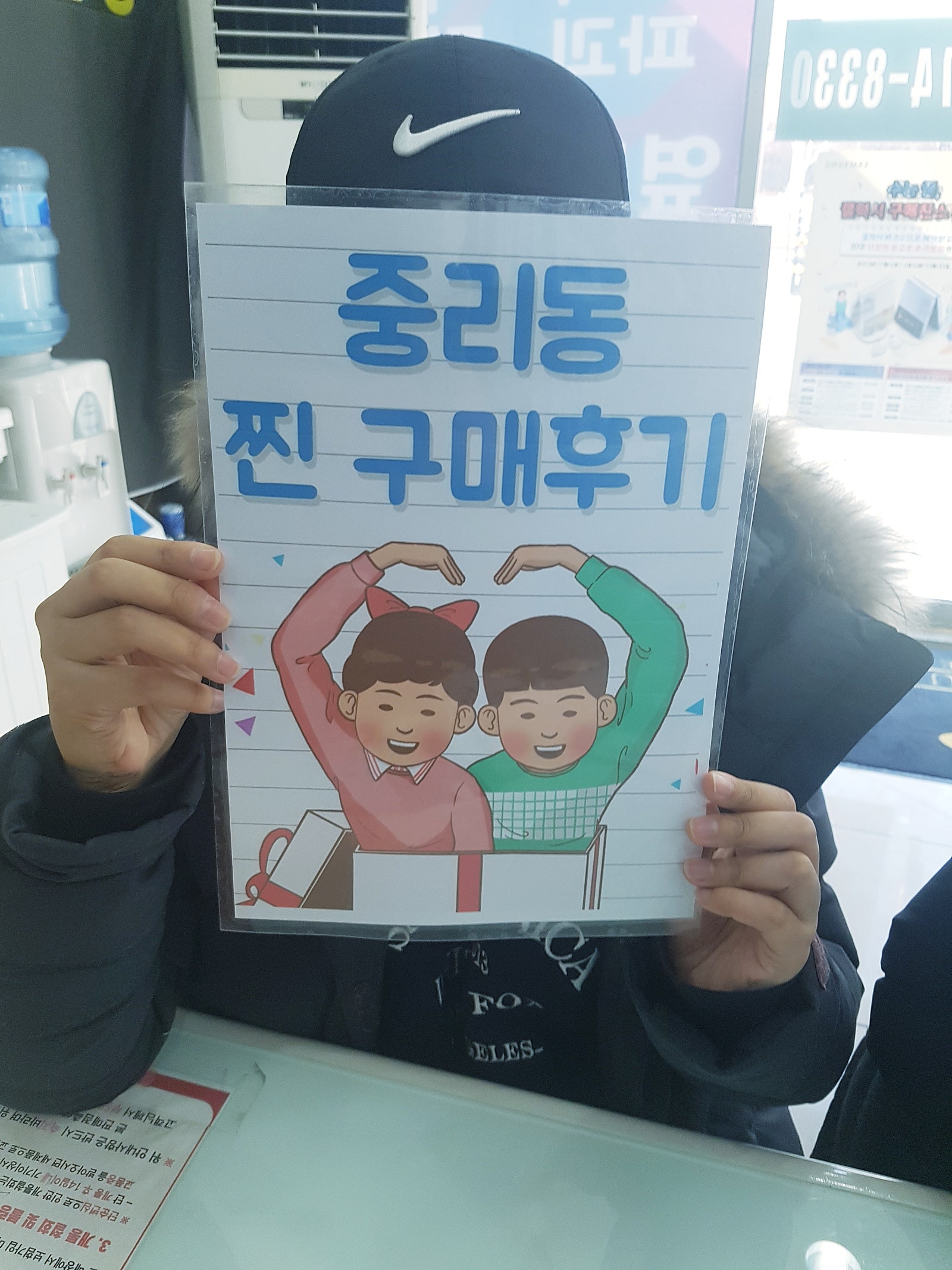 중리동매장 Lg이동 아이폰14퍼플 합리적인선택