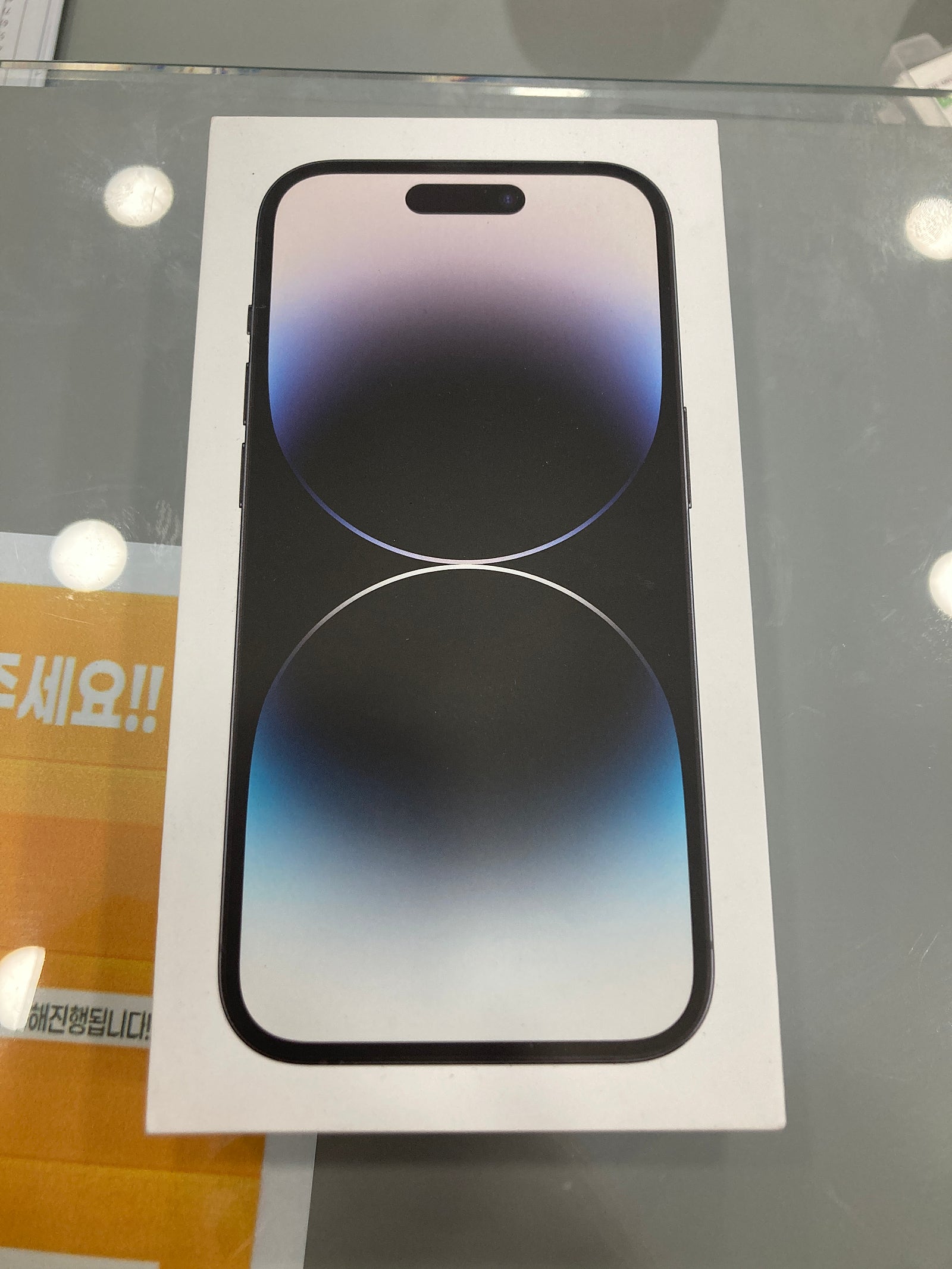 신매광장 앞 성지 좋습니다!!