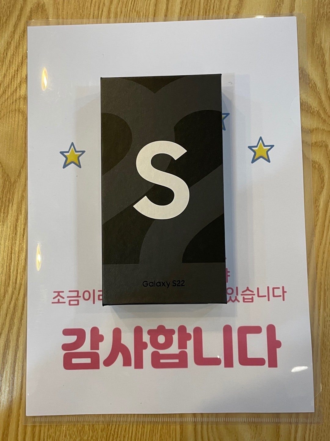 일산 ㅋㅍㄷㅇ매장 구매후기