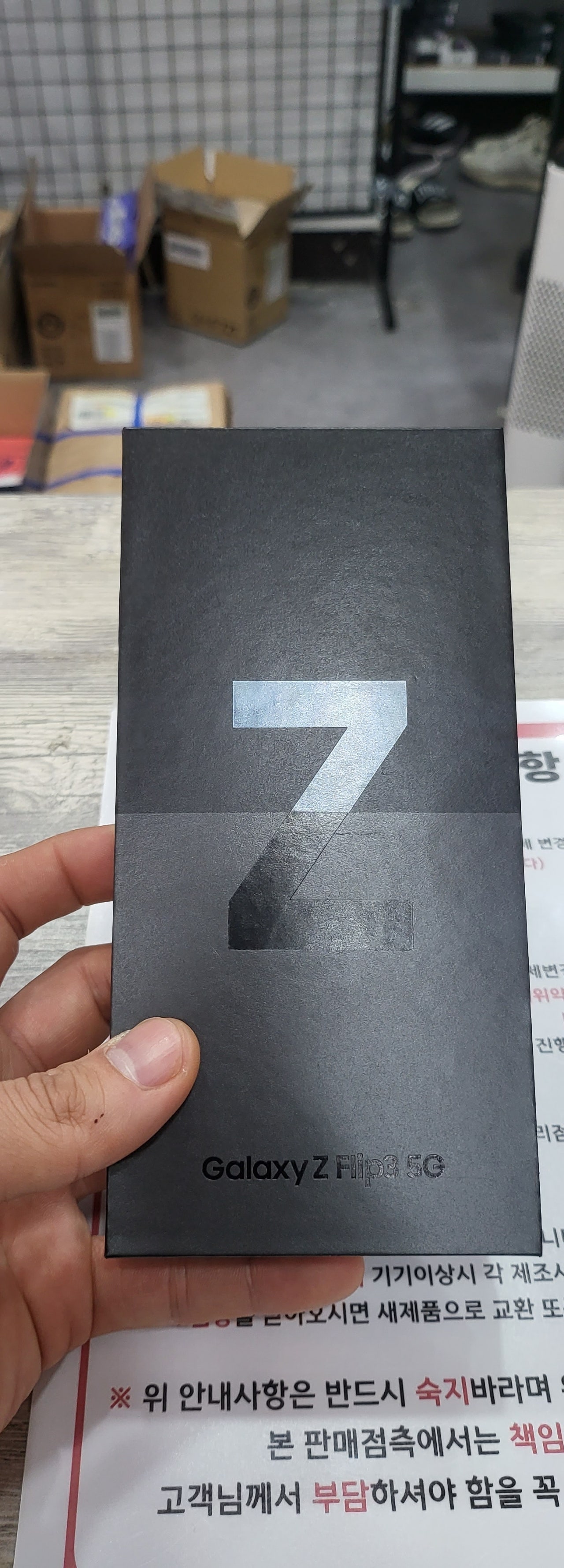 인천서구 심곡동 ㅅㅅㅇㄱ1층 사장님친절하시고 가격말모!