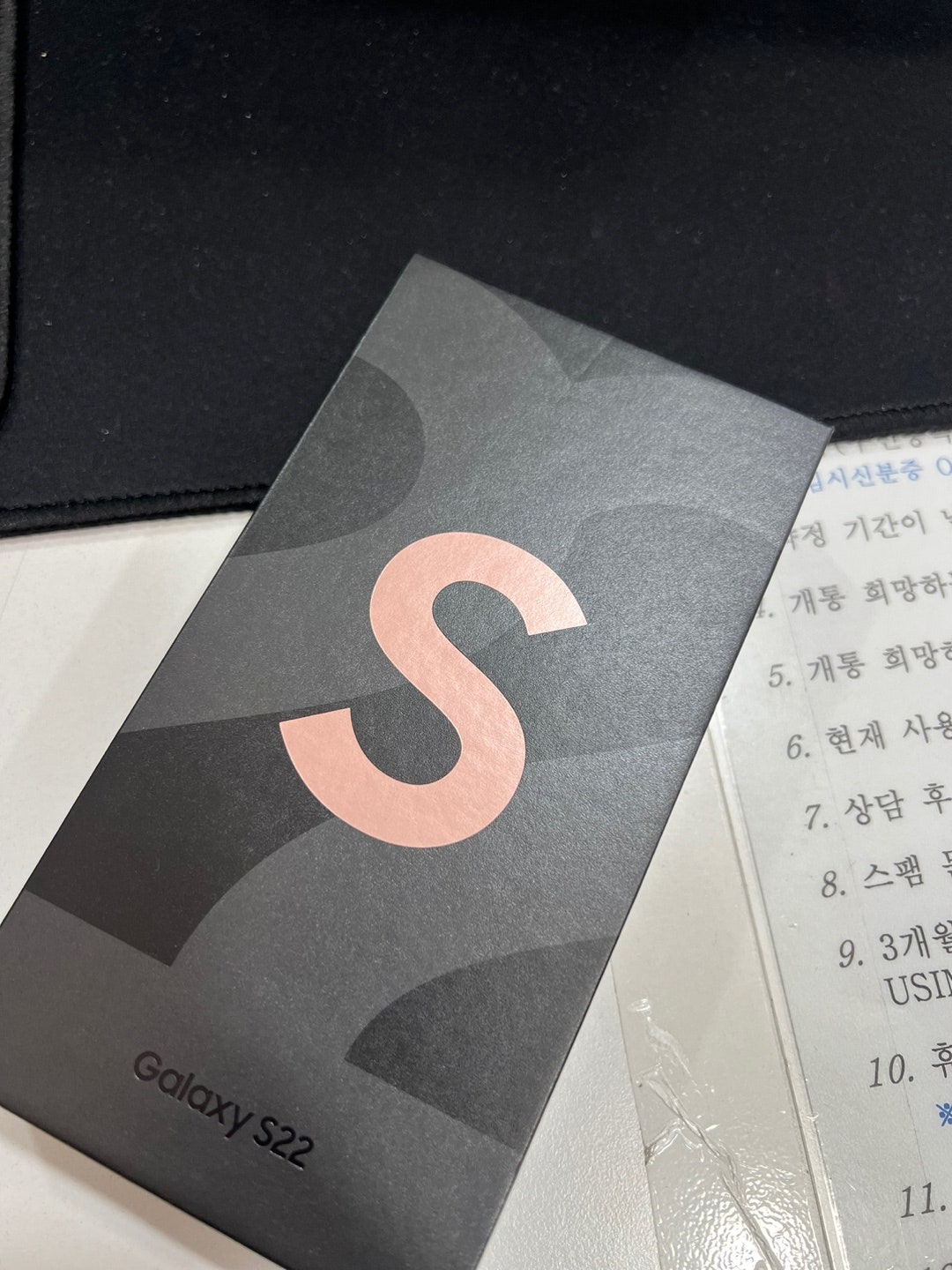 부천ㅇㅈㅎㅇ 갤럭시S22 기변완료