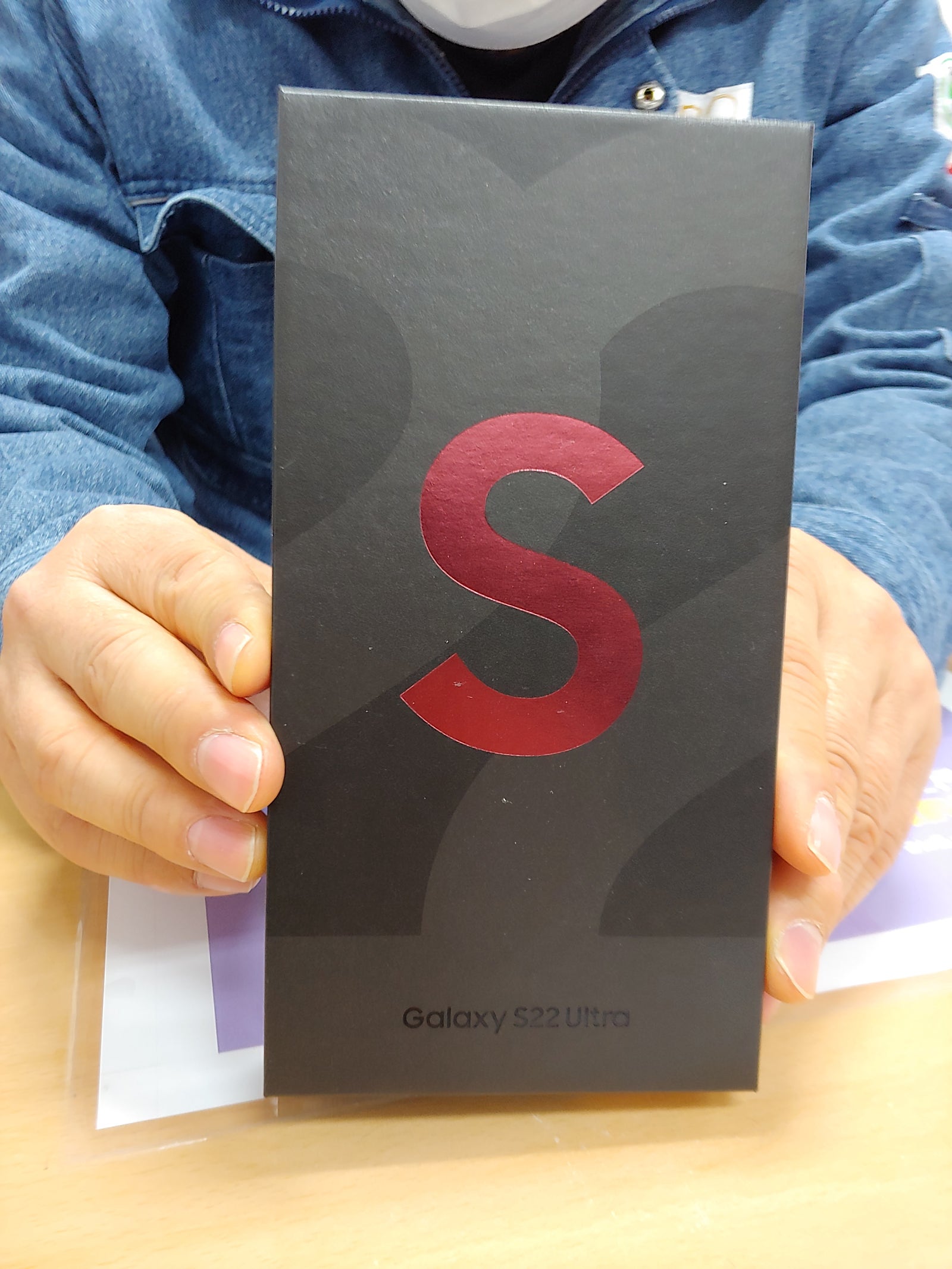 LG S22울트라 기변하러 왔던데