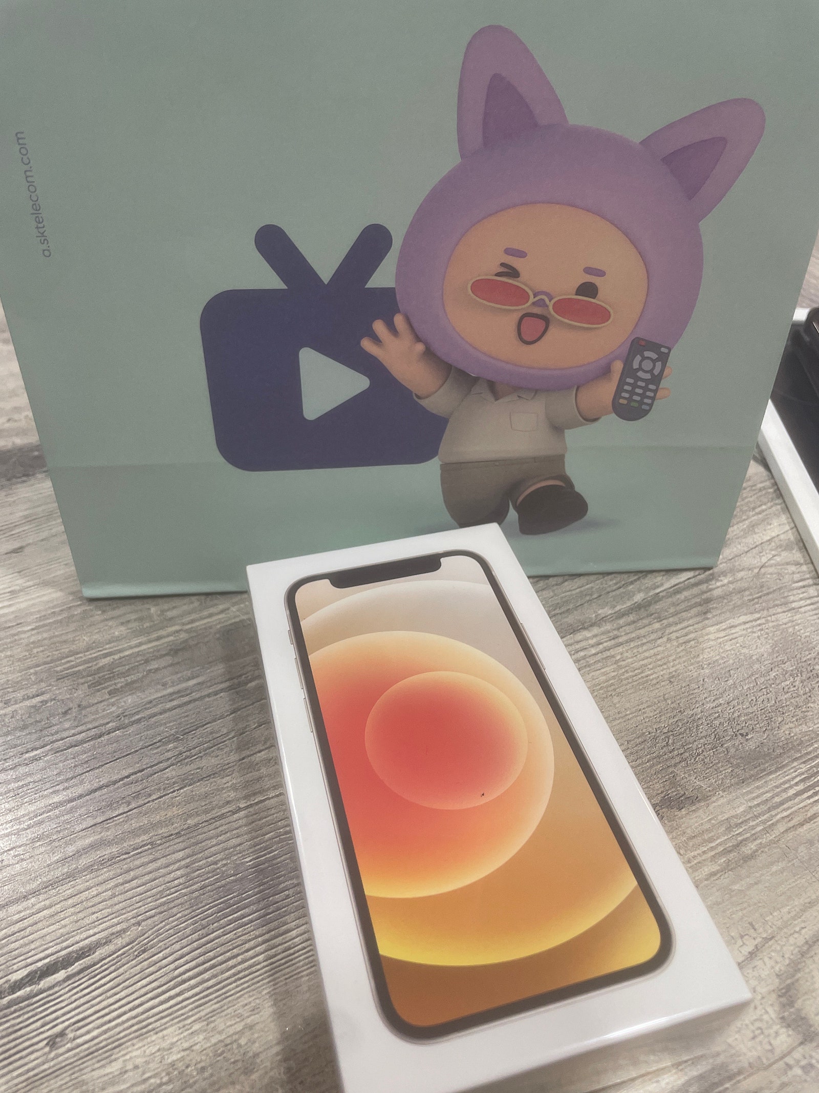 용인 죽전 ㅅㅇㄱ 구매