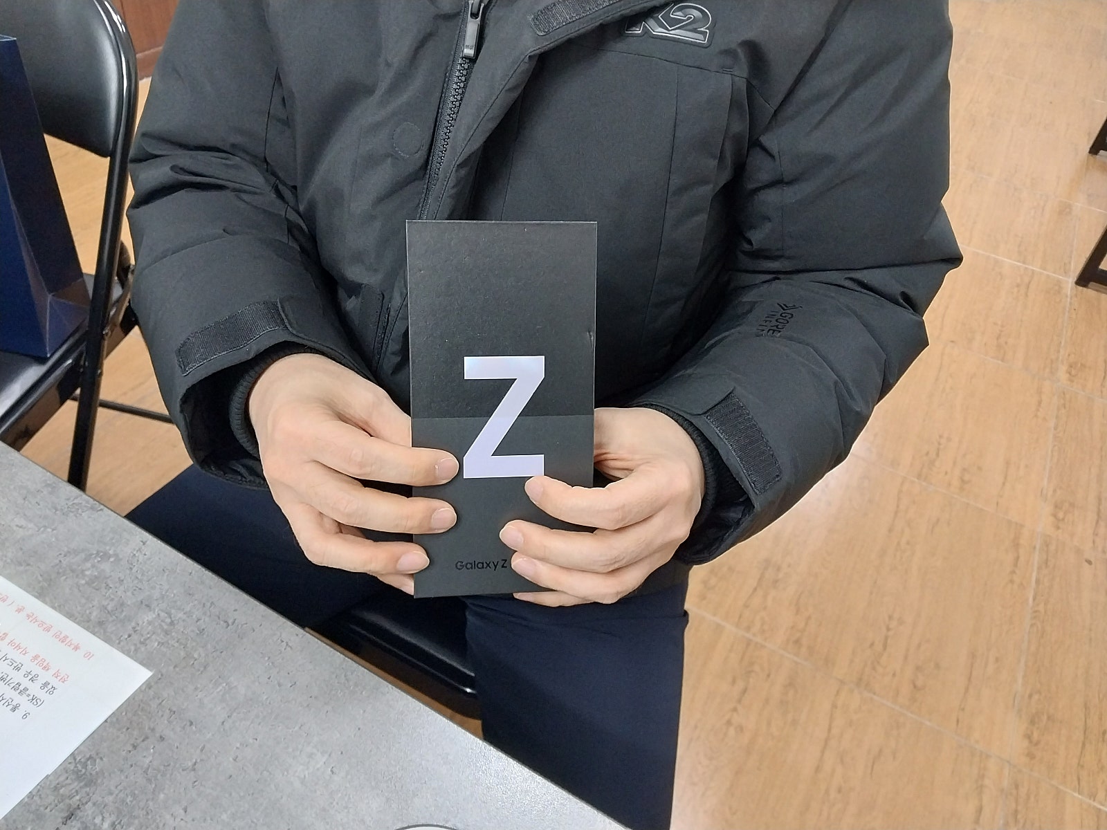 군포 당동 ㅂㄷㅋㅍ 옆집 z플립3 아들폰 초특가 구먀햤어요!