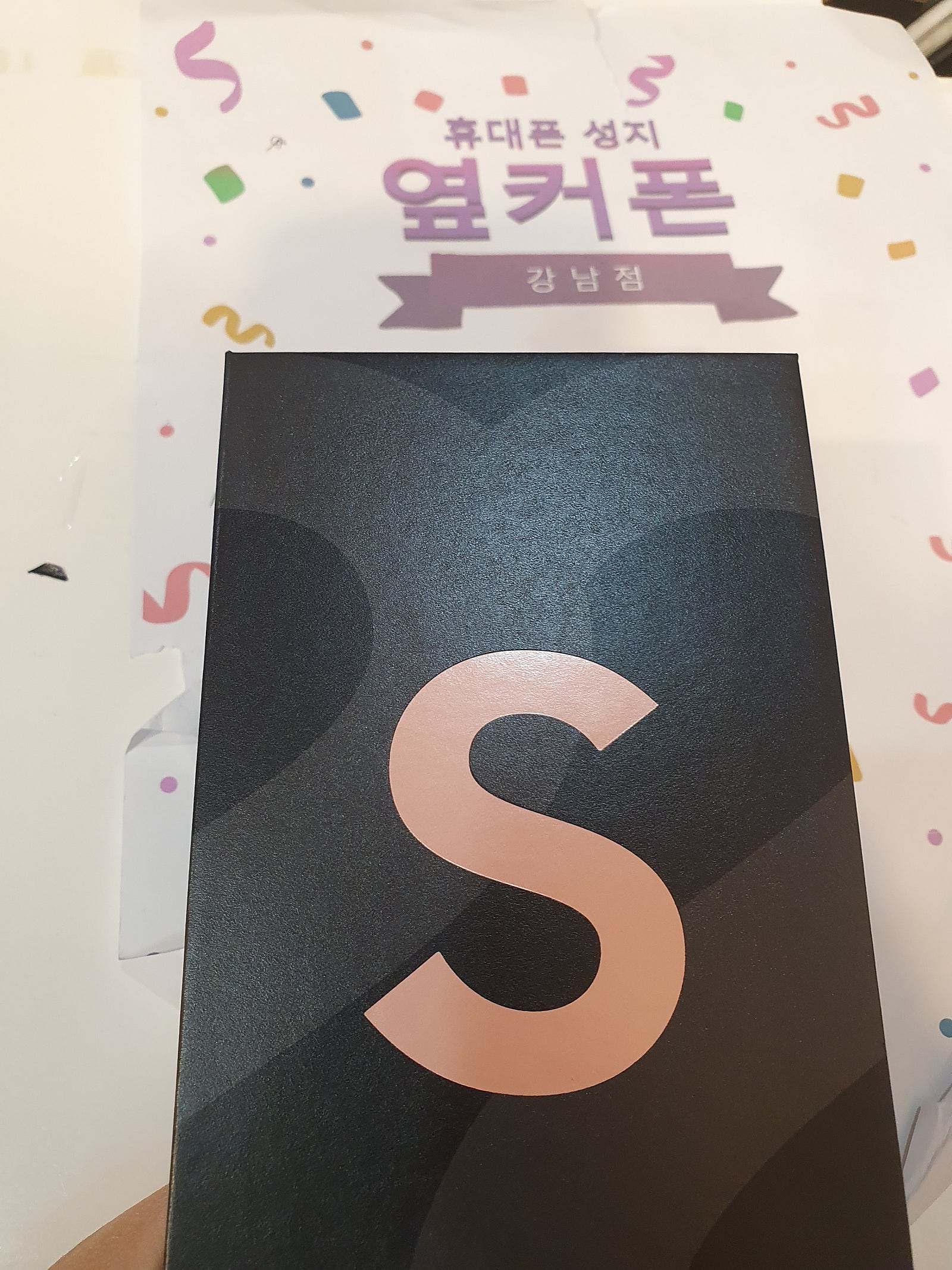 삼성 ㅎㄷㄹㅂㅌ 구매 후기