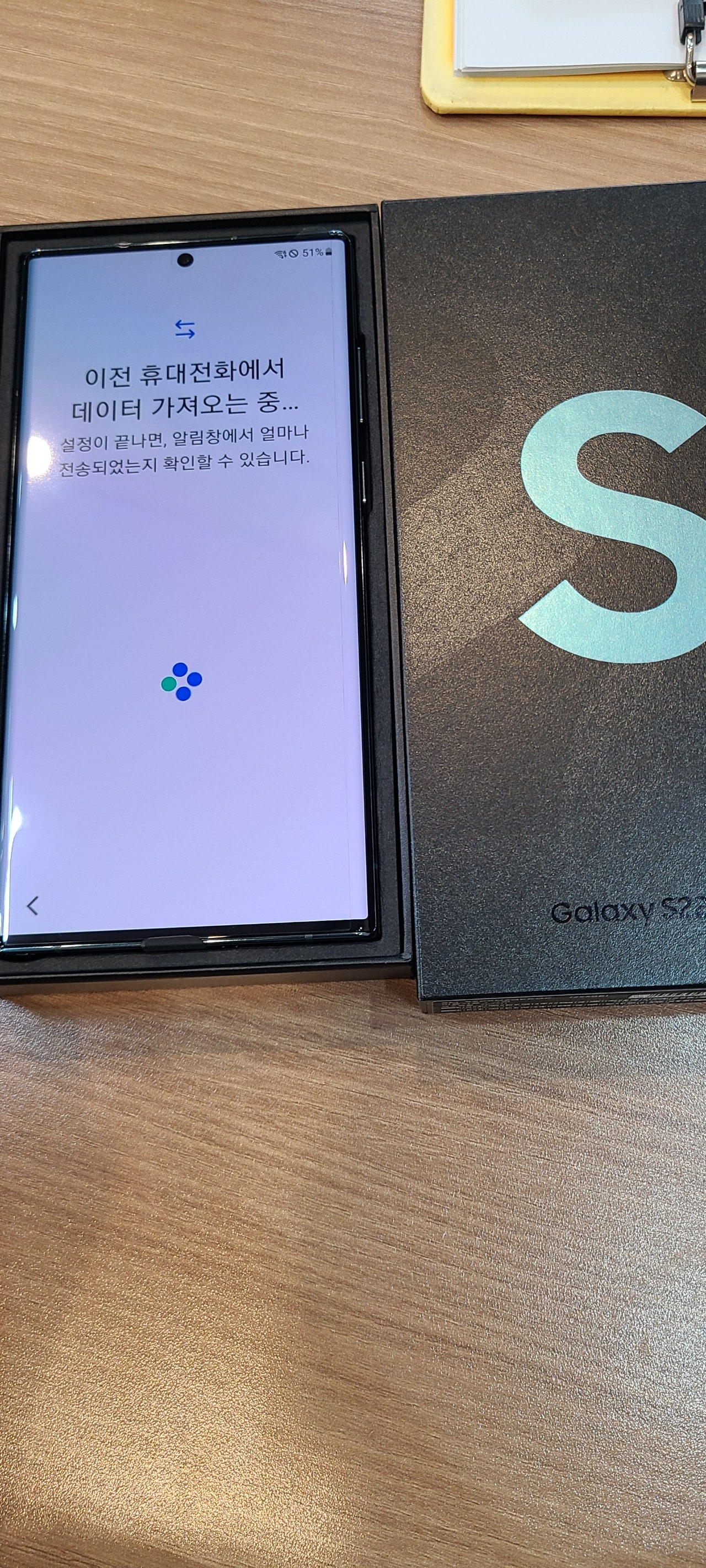 경기광주 옆커폰 다녀왓습니다