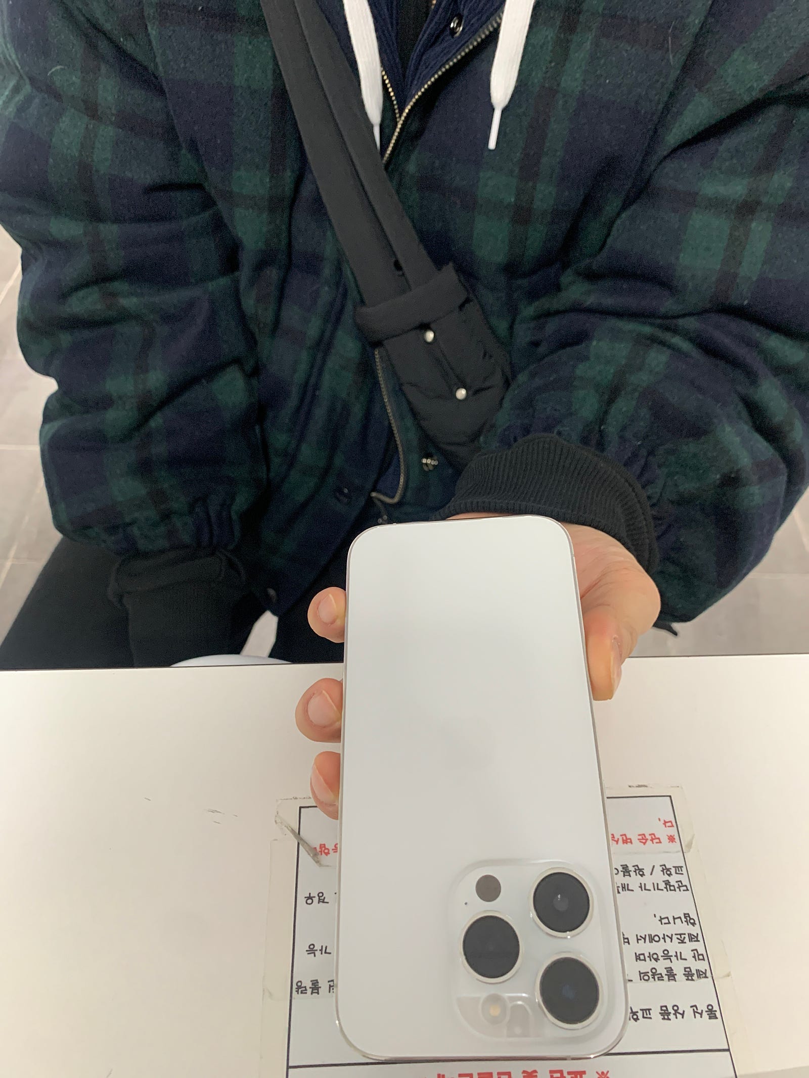 안양ㅌㅇㅅㅍㅊ옆 아14프로