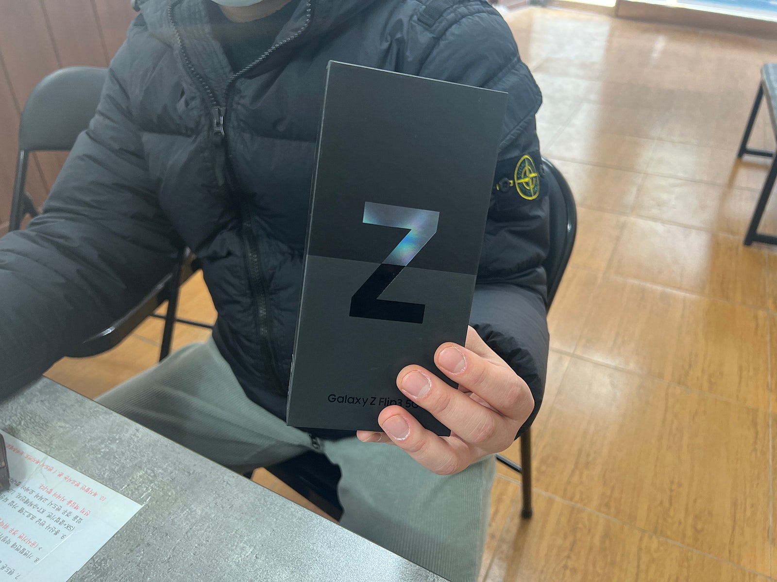군포 당동 ㅂㄷㅋㅍ 옆집 z플립3 어머니 폰 개통하고가요~~