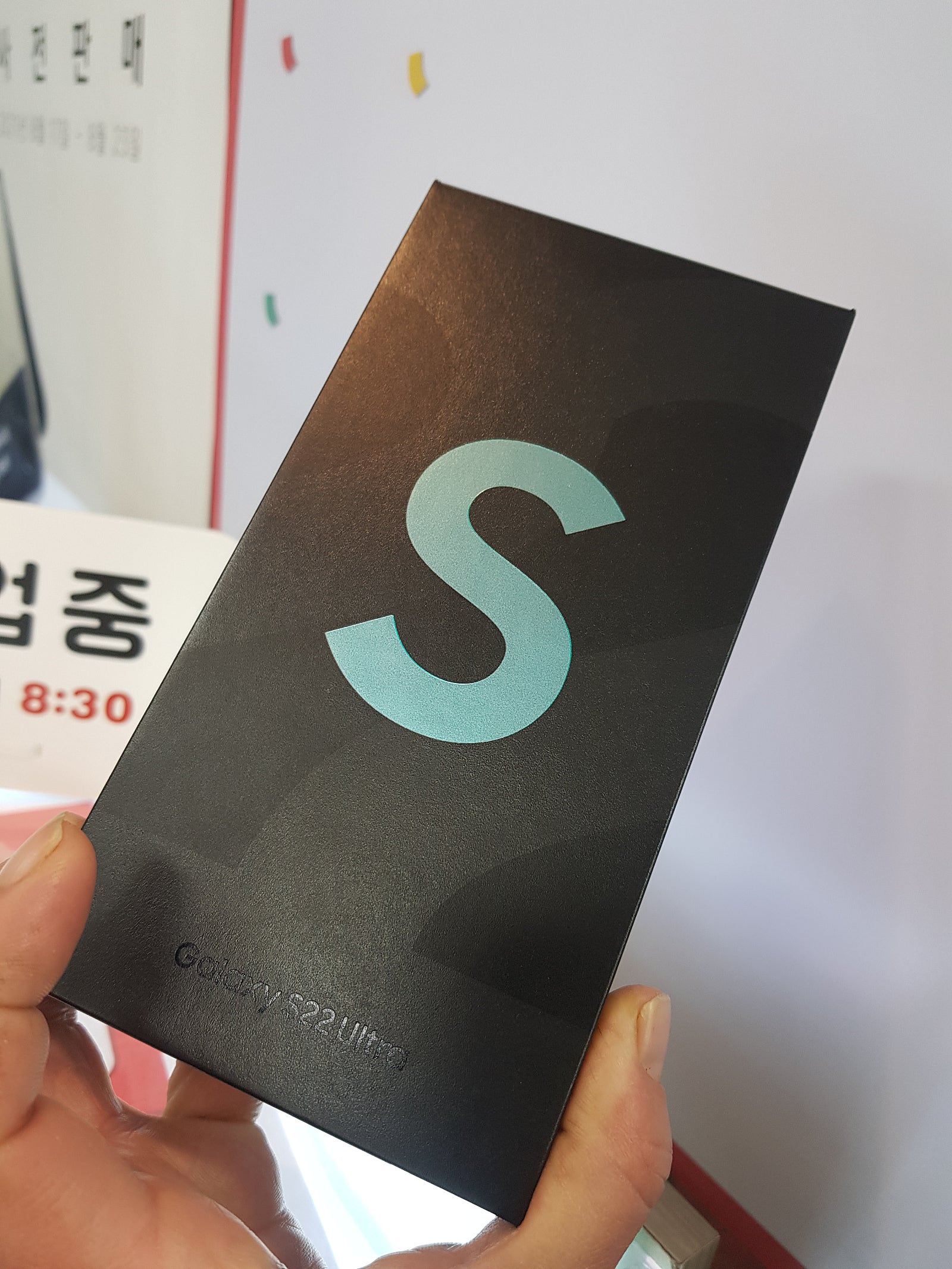 혜화동 성지
