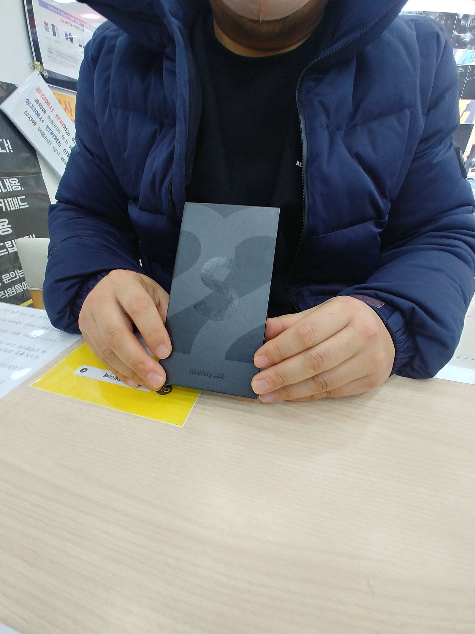 양산 이마트앞 중부동 ㄷㅂ ㅌ옆