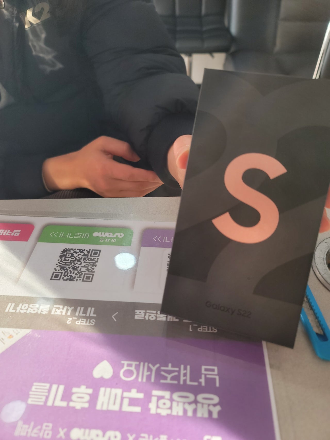 구리 옆커폰매장후기