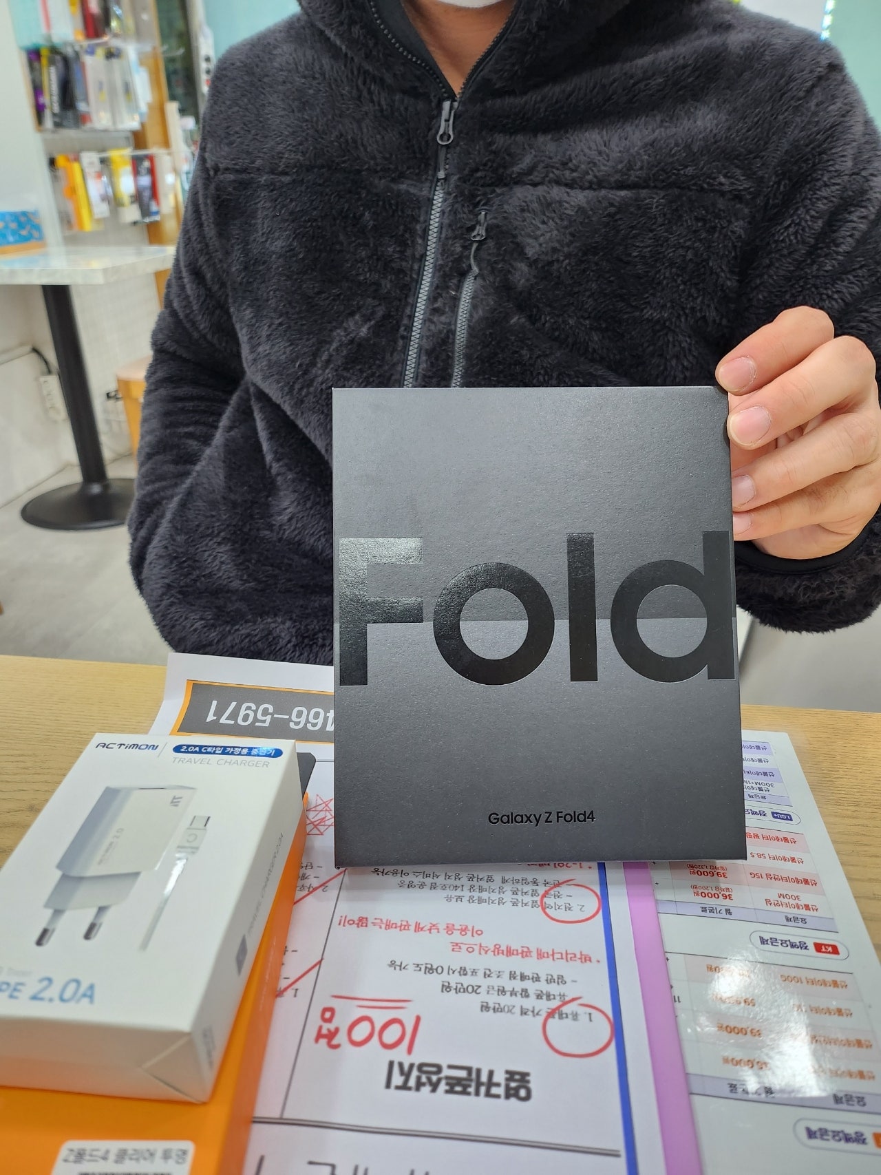 부산 덕천점 후기.