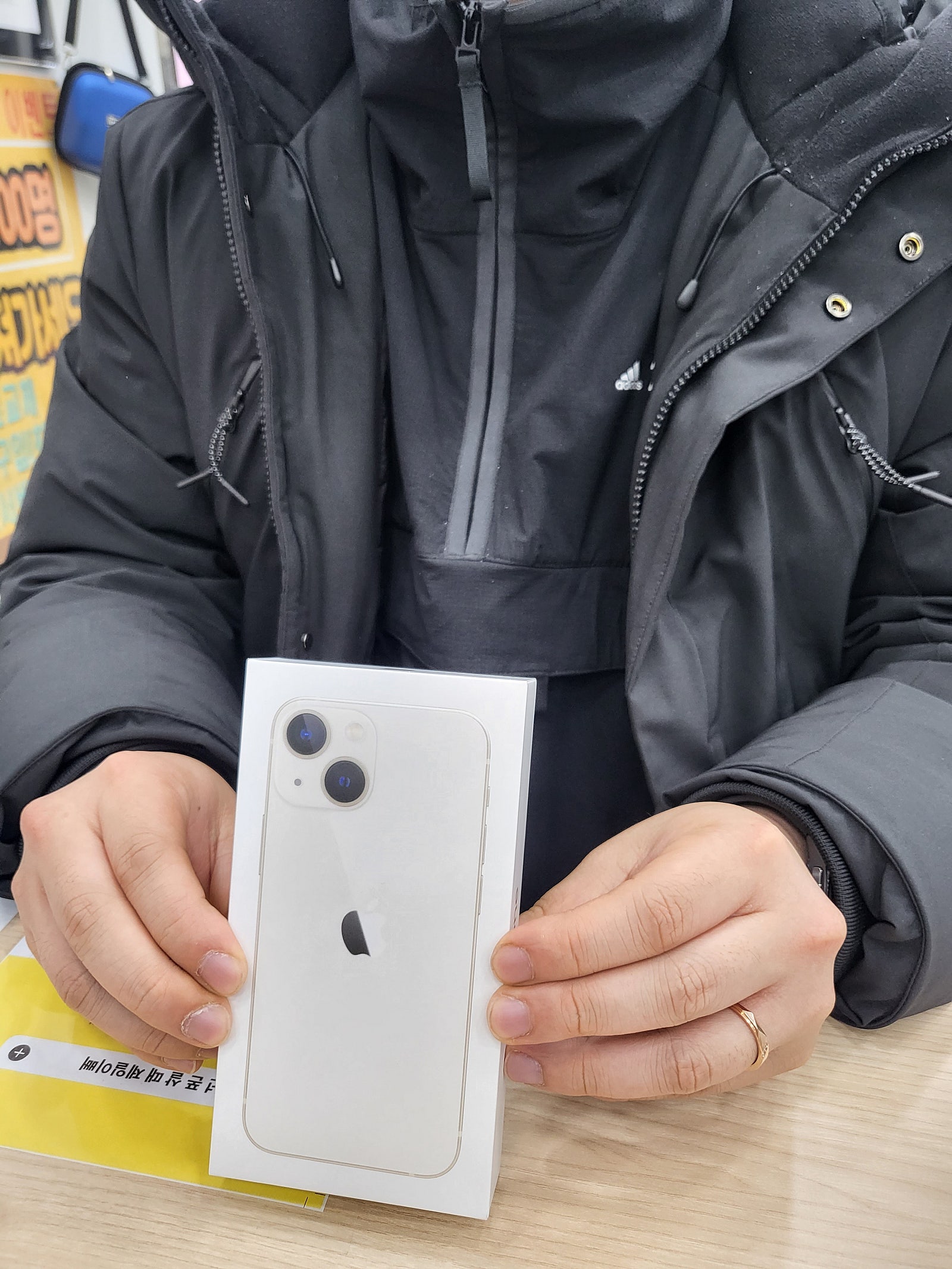 양산 중부동 ㄷㅂㅌ 옆