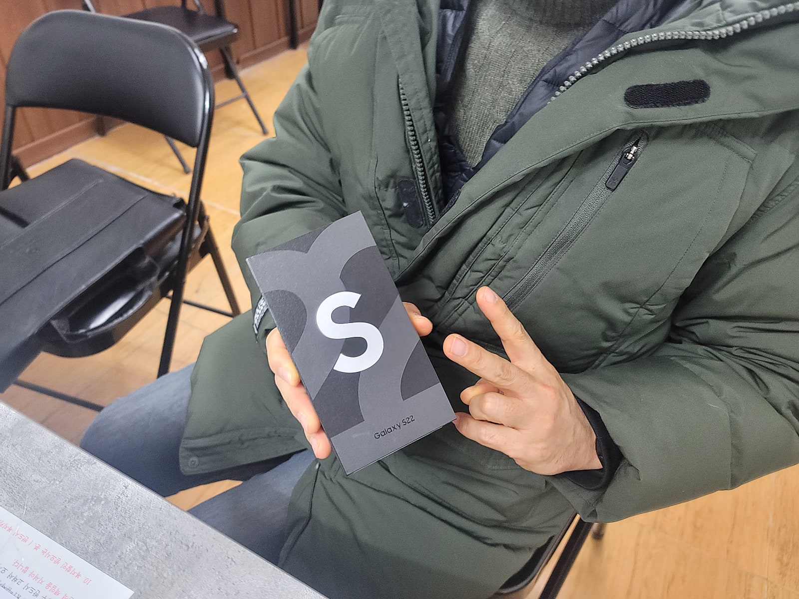 군포 당동 ㅂㄷㅋㅍ 옆집 S22화이트 누님폰 개통하고 갑니다~~^^