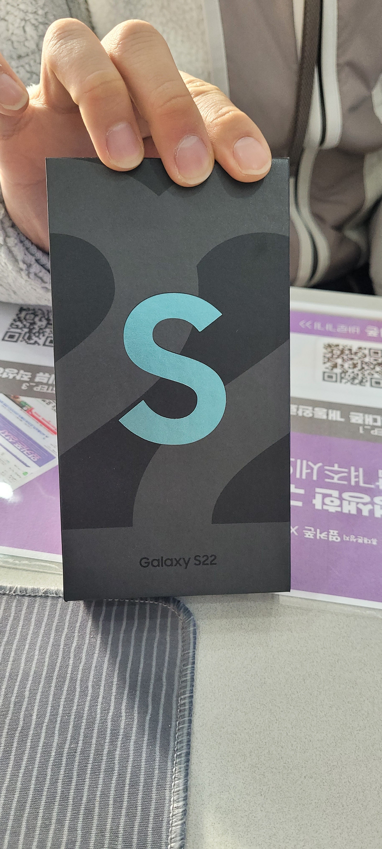 구리 옆커폰매장 개통
