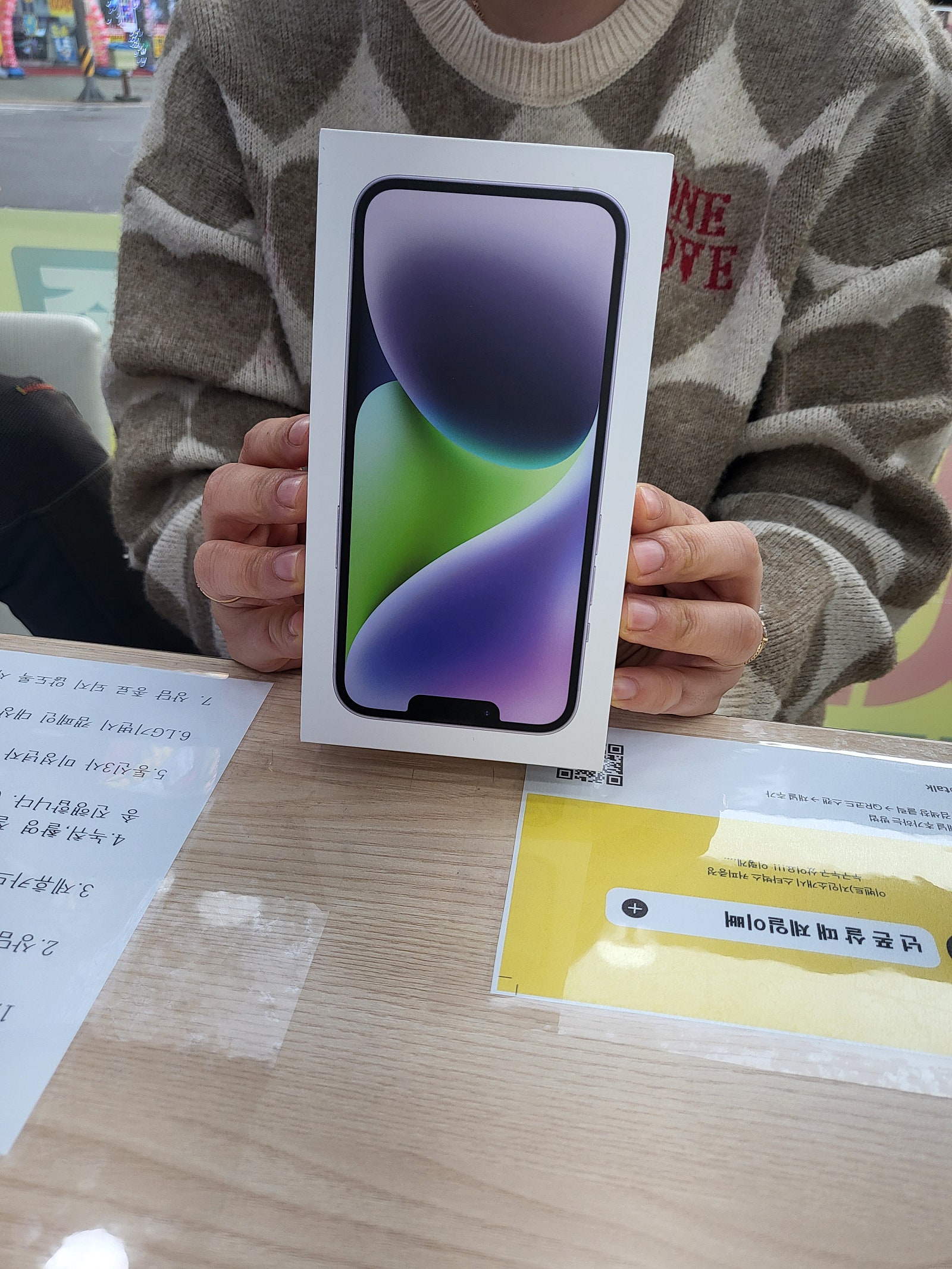 양산 이마트 앞 부산 중부동 ㄷㅂㅌ옆