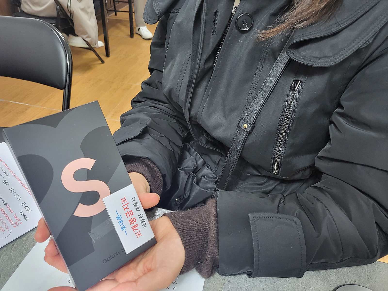 군포당동 ㅂㄷㅋㅍ s22 핑크개통