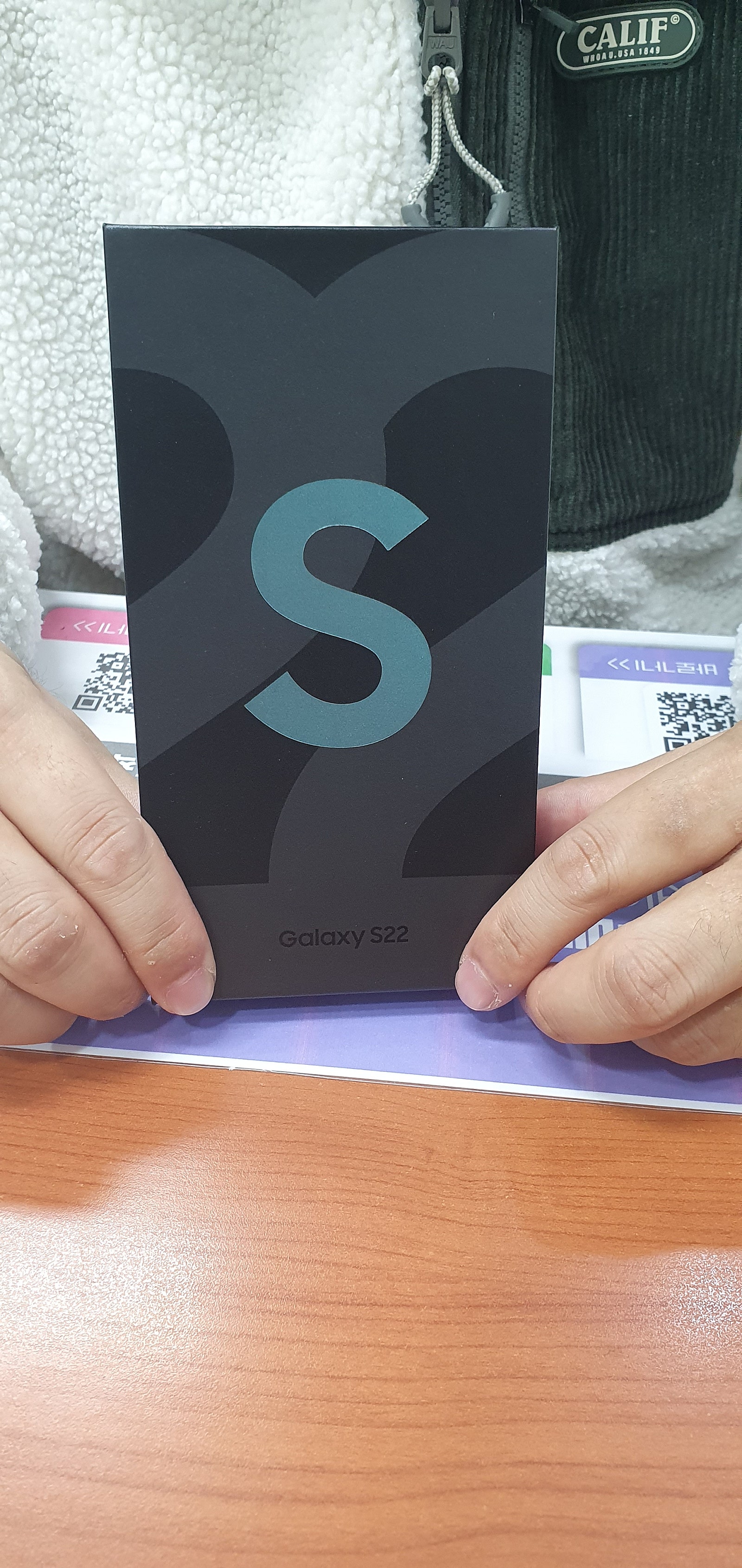 의정부 ㅁㅅㅌㄸㅂㅇ 갤 s22
