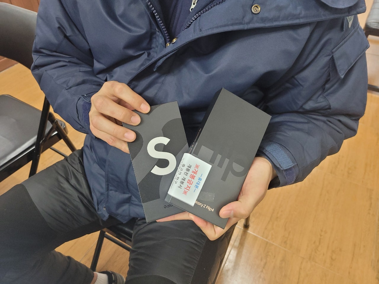 군포 당동 ㅂㄷㅋㅍ 옆집 s22 z플립4 바꾸면서 인터넷 티비 최고가 보상 받고 가요
