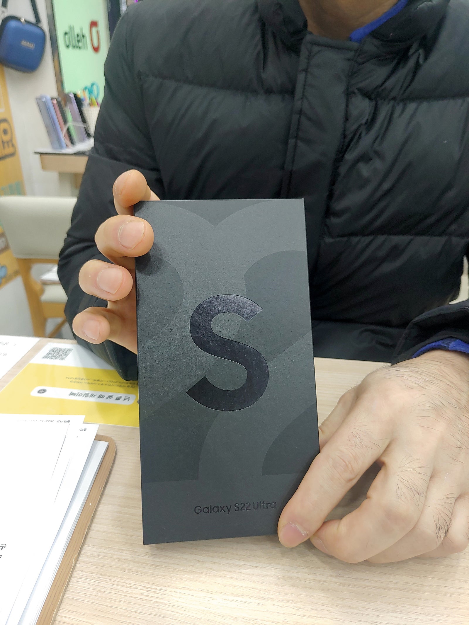 양산중부동 ㄷㅂㅌ옆