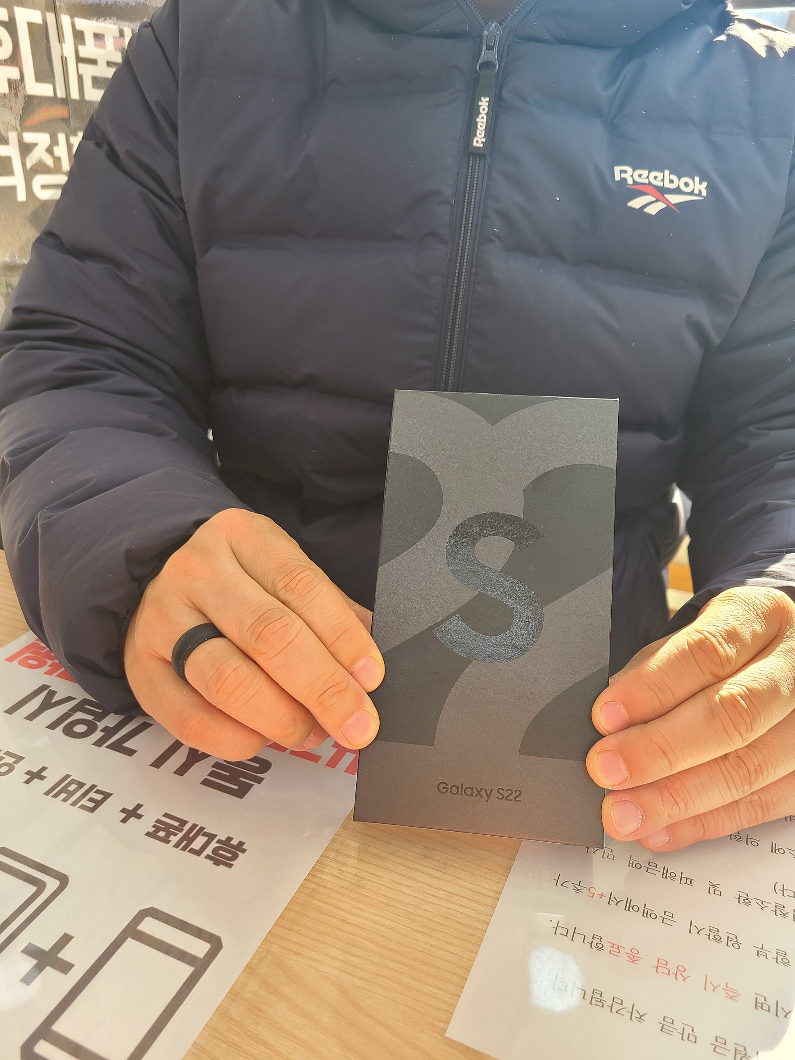 양산 중부동 ㄷㅂㅌ옆 s22 졸업