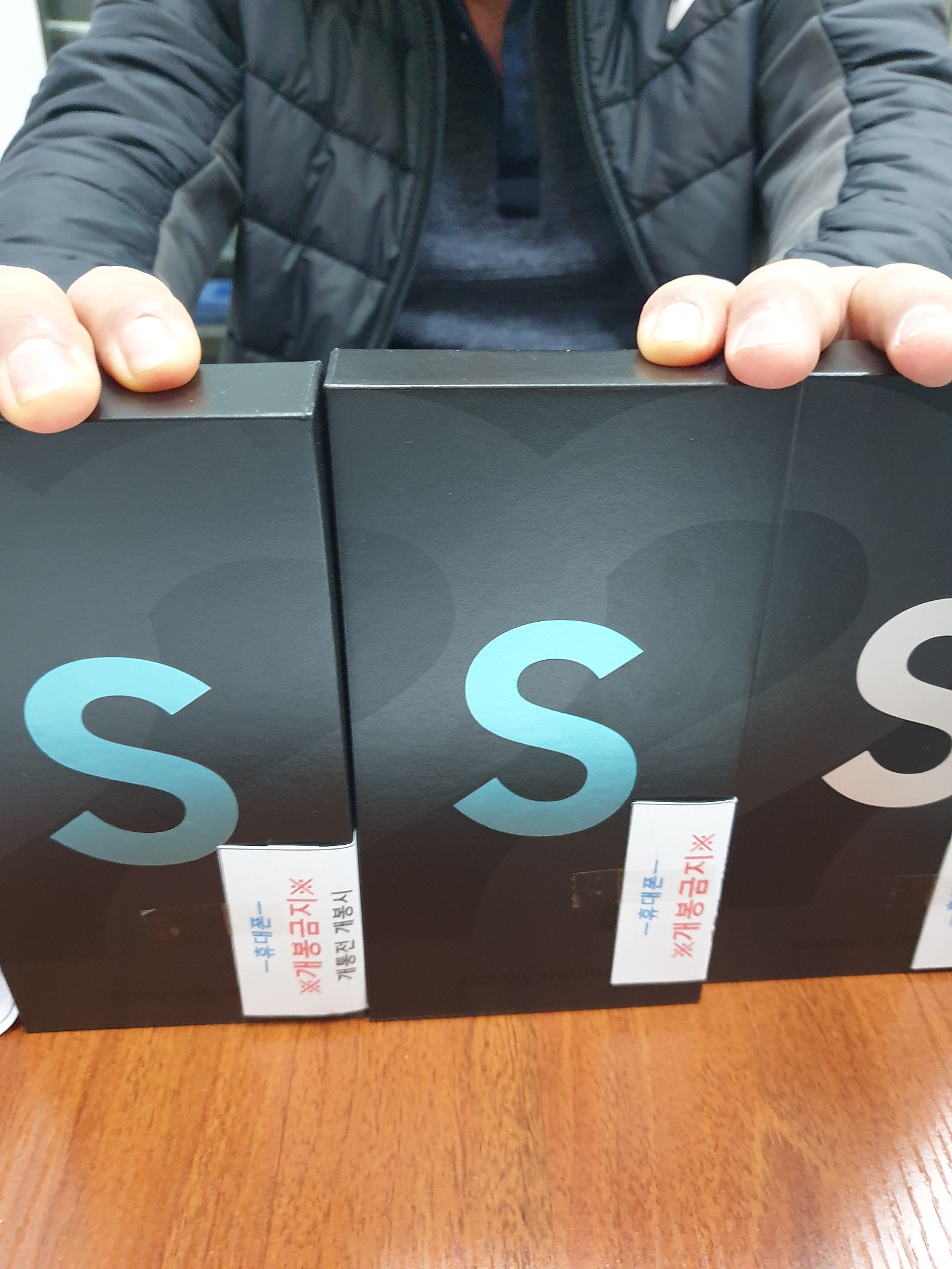 수원 광교ㅁㅅㄱㄹ s22울트라 3대구매