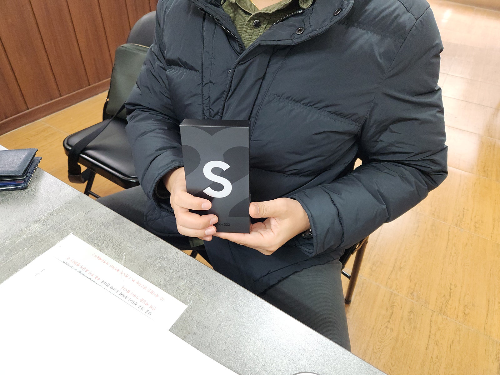 군포 당동 ㅂㄷㅋㅍ옆집에서 구매하였습니다.