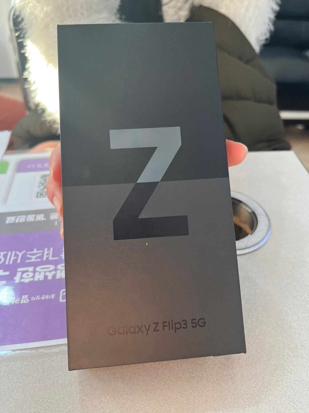 구리 옆커폰인증매장 Z플립3