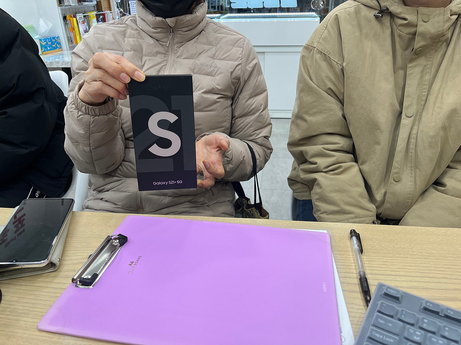 부산 덕천동 ㅇㄱㄷ SK 번이 후기입니다! S21+